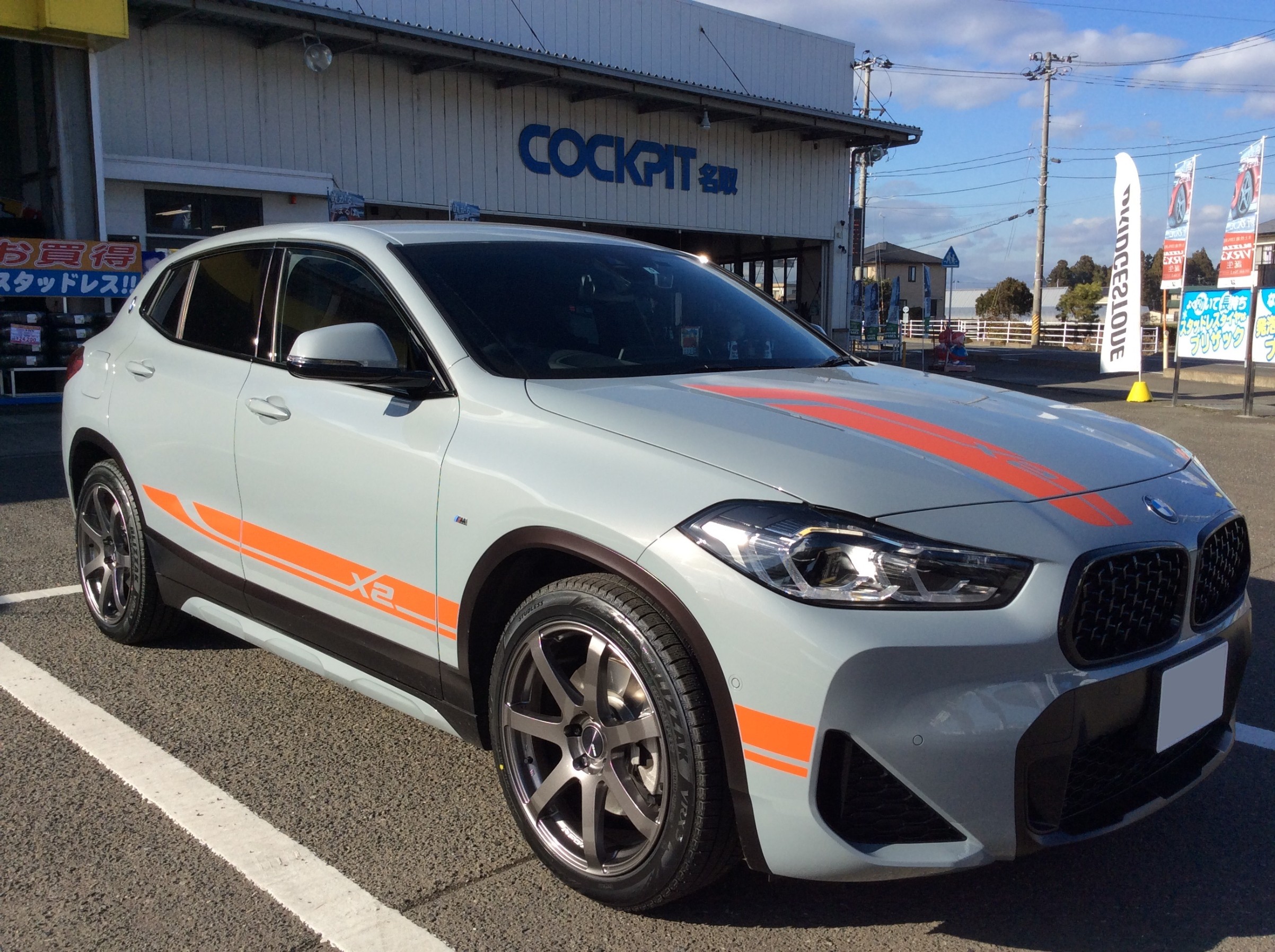 値下げしました✨BMW 17インチ ホイールセット BLIZZAK BMW X2 BLIZZAK VRX3 ＆ ENKEIホイール装着！ | スタッフ日記