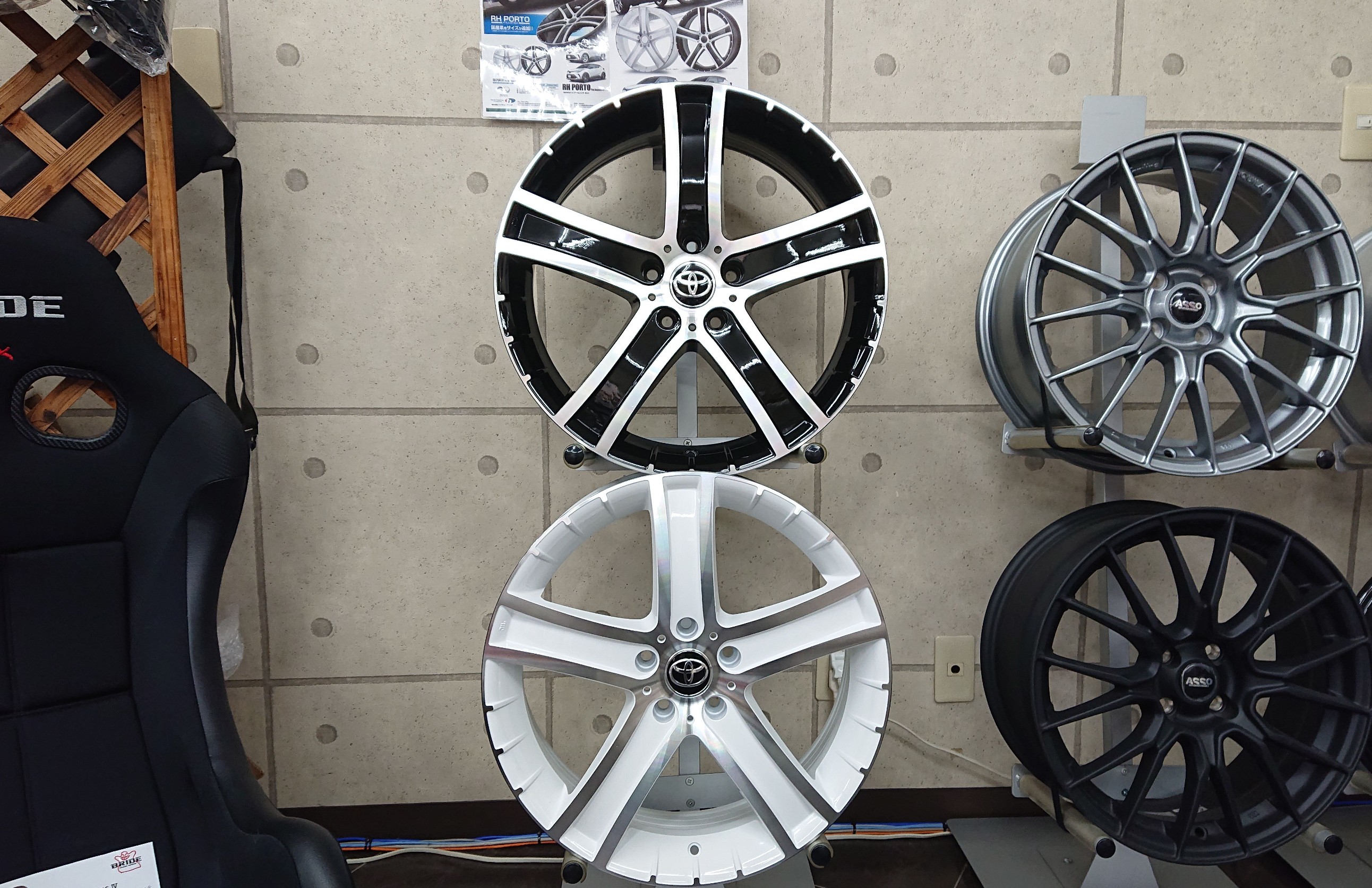 トヨタC-HR、カローラスポーツ、プリウスPHV等にベストマッチ！ RH