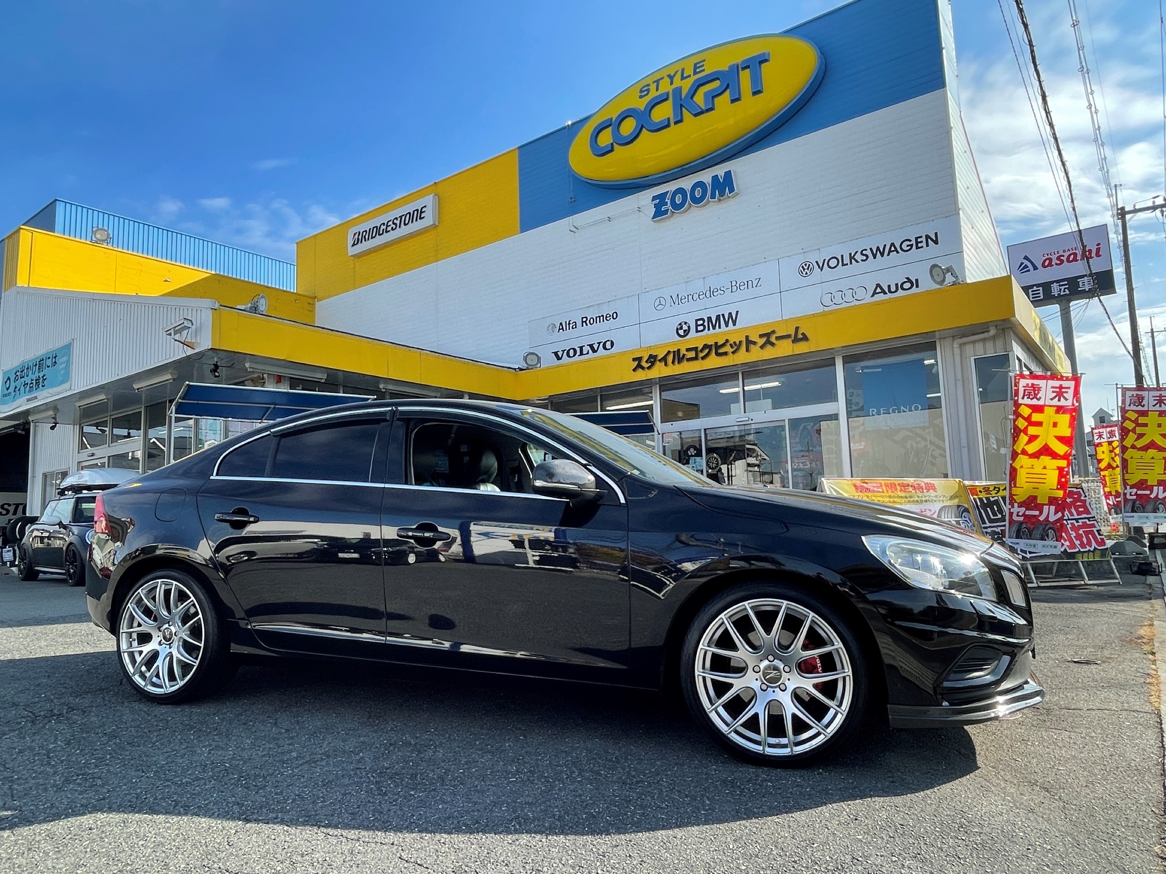 ズーム ズーム ズーム ダウンフォース 1台分 ダウンサス カルディナ CT216G Zoom ダウンスプリング バネ ローダウン コイルスプリング  | silverspeargin.com