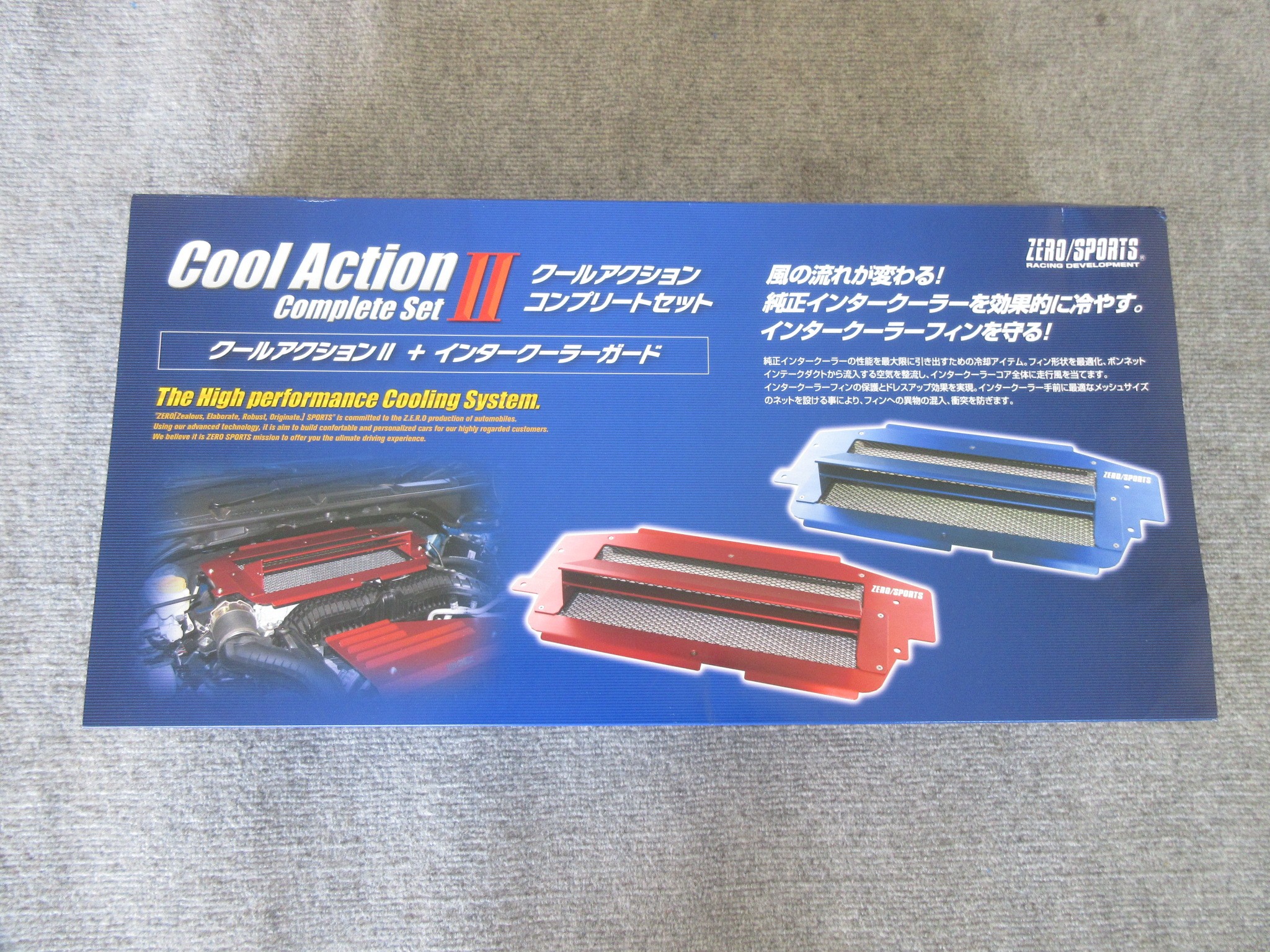 風の流れを変えると走りまで変化しちゃいます！ 新型レヴォーグ（VN5