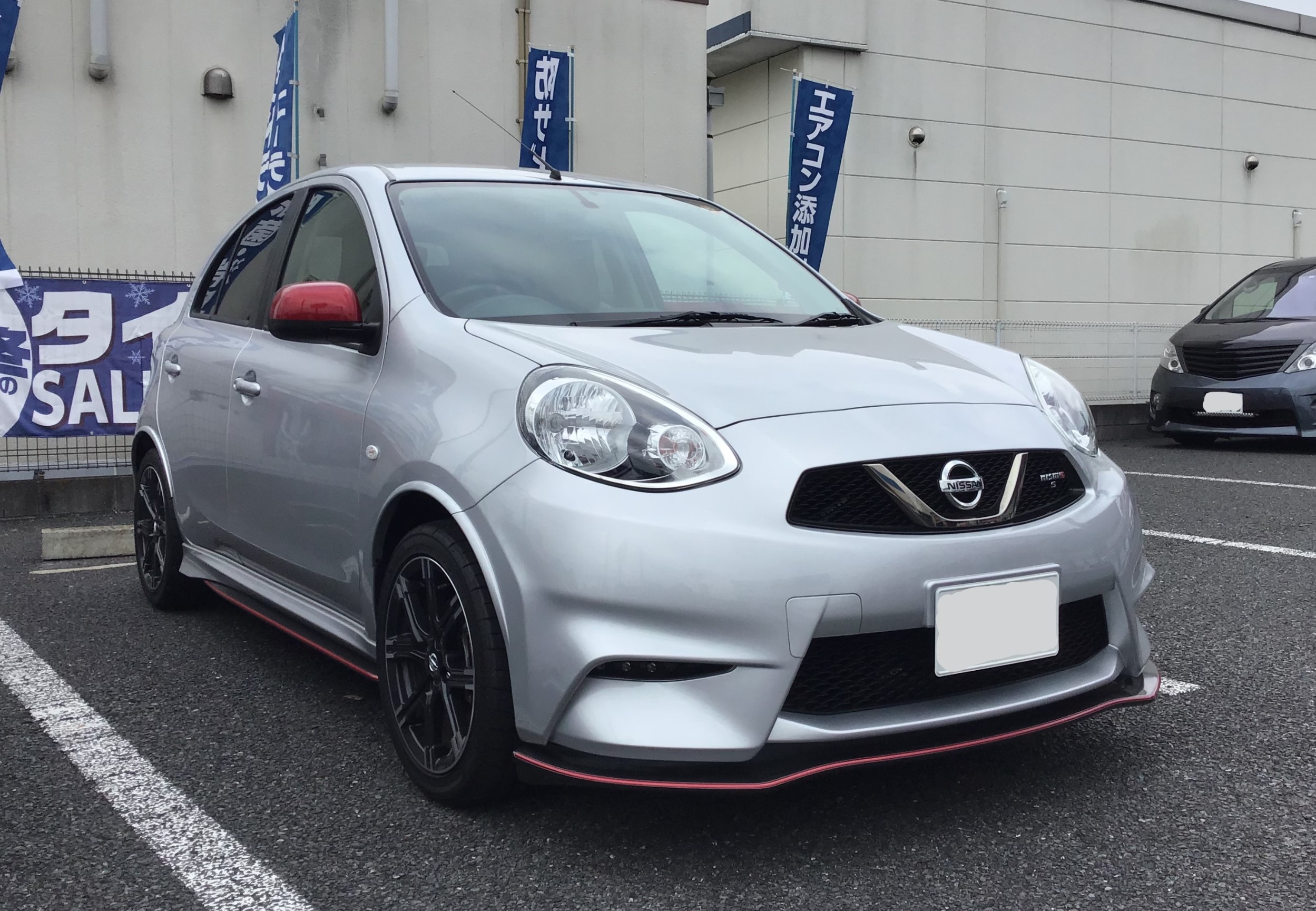K13改 マーチニスモS ボディ補強☆ | 日産 マーチNISMO S 足まわり