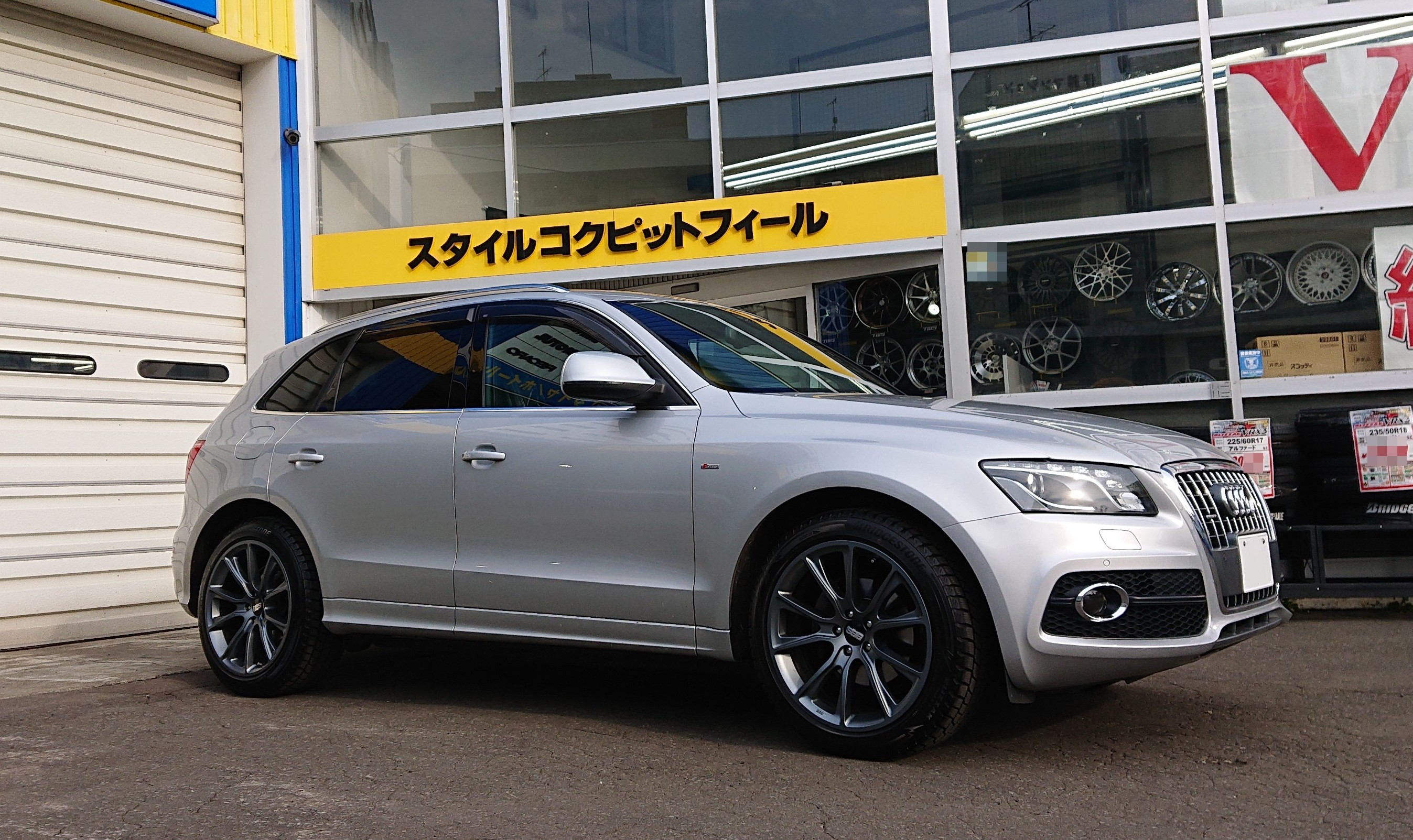 アウディQ5用ダウンサス AUDI アウディ Q5 FY 後期（フェイスリフト）VOSSEN HF-2 22