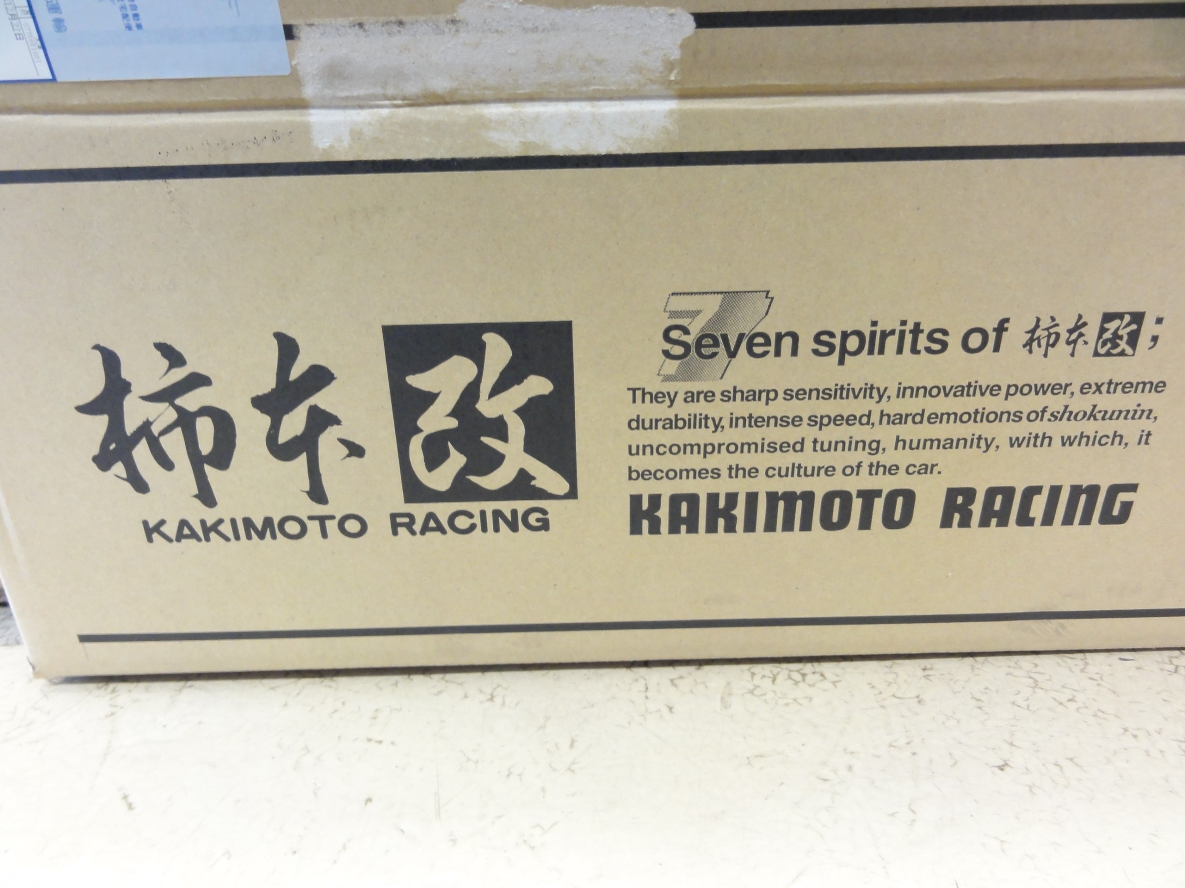 アルトワークス（HA36S）柿本製保安基準適合スポーツマフラー