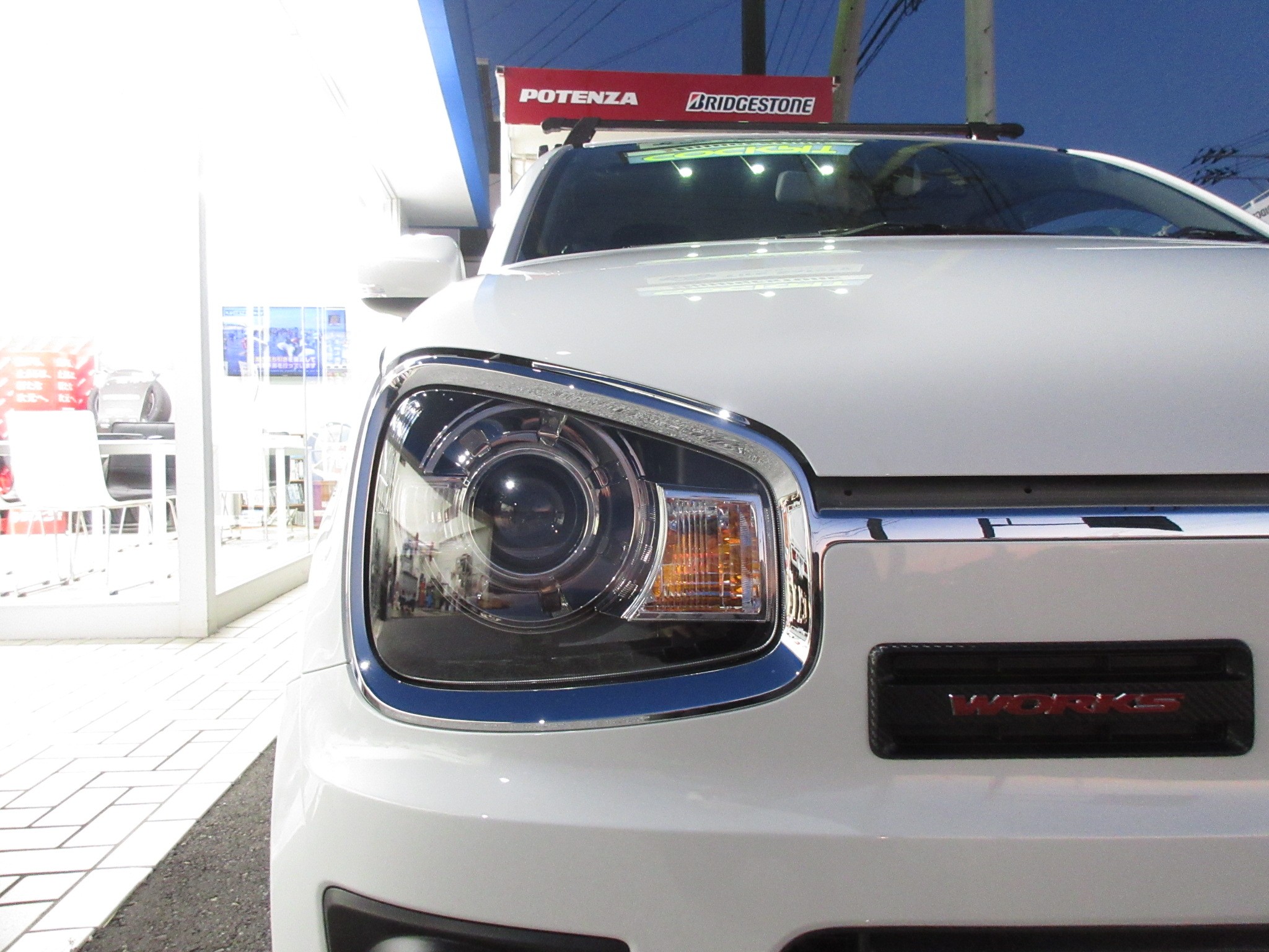 生産終了になりましたが やっぱりこのクルマが大好きなんです スズキ アルトワークス Ha36s に クスコ Street Zero車高調 の取り付け スズキ アルトワークス 店長アサコのブログ コクピット 55 車のカスタマイズにかかわるスタッフより