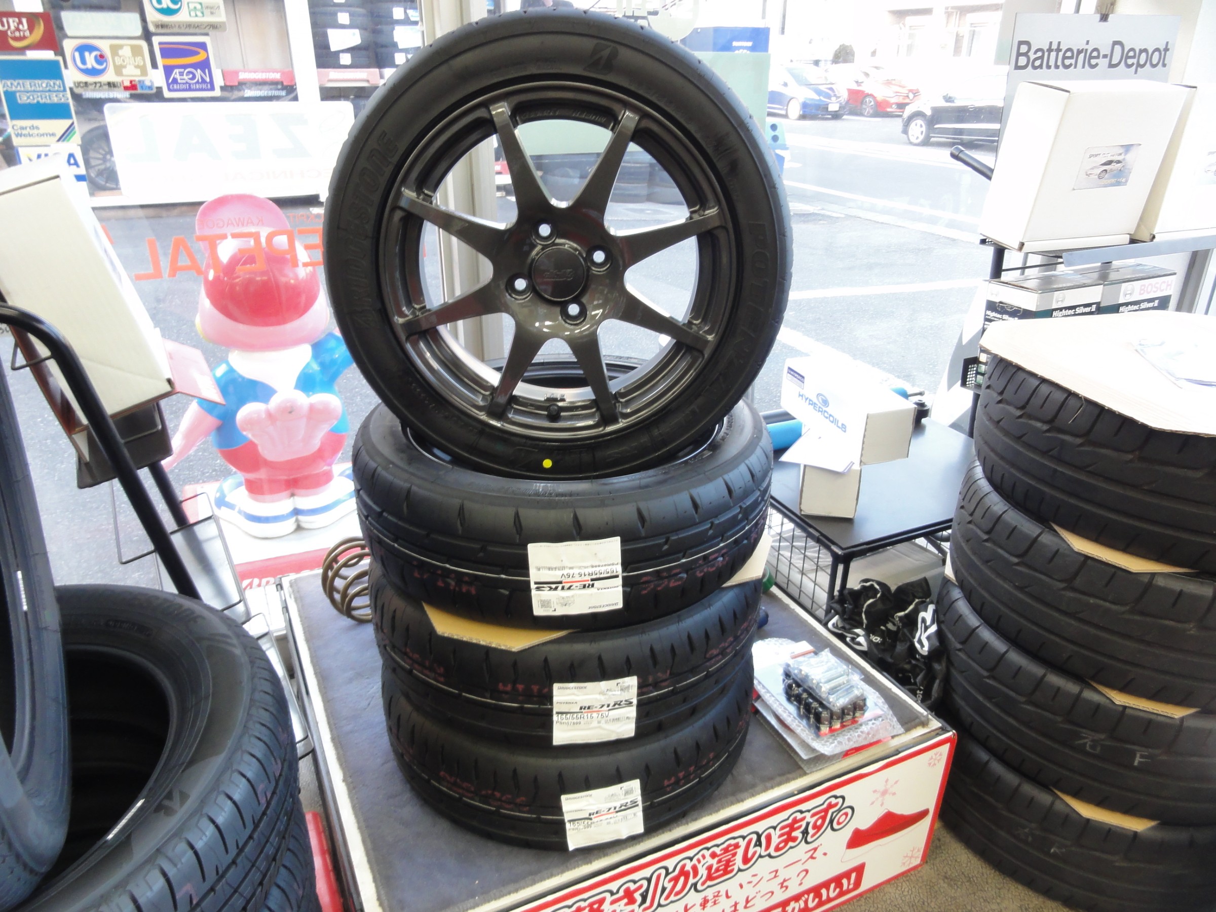 NｰONE（JG3：RS）無限製鍛造アルミホイール「FR8
