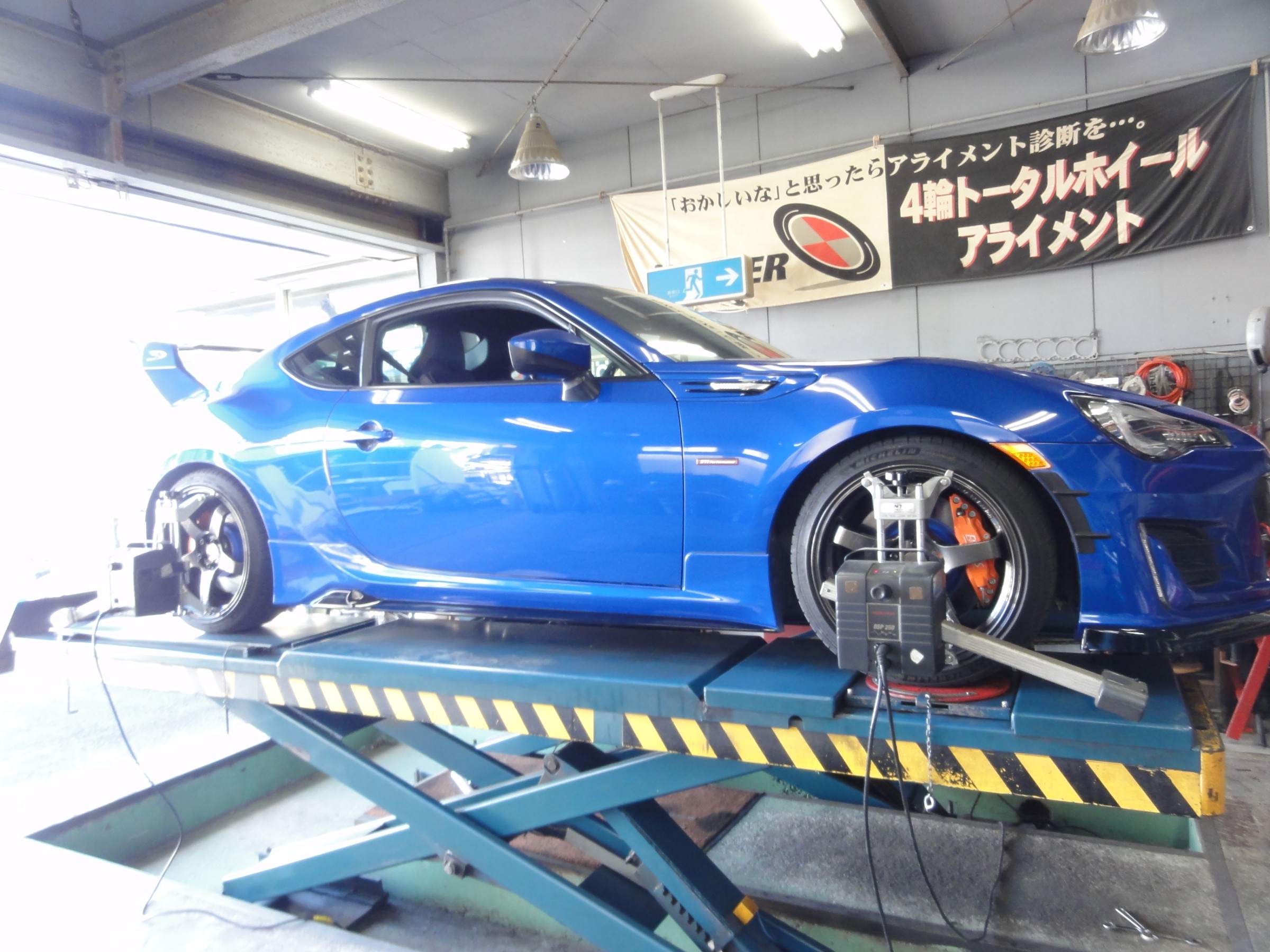 BRZ（ZC6）ビルシュタイン車高調→エナペタルE12車高調へ仕様