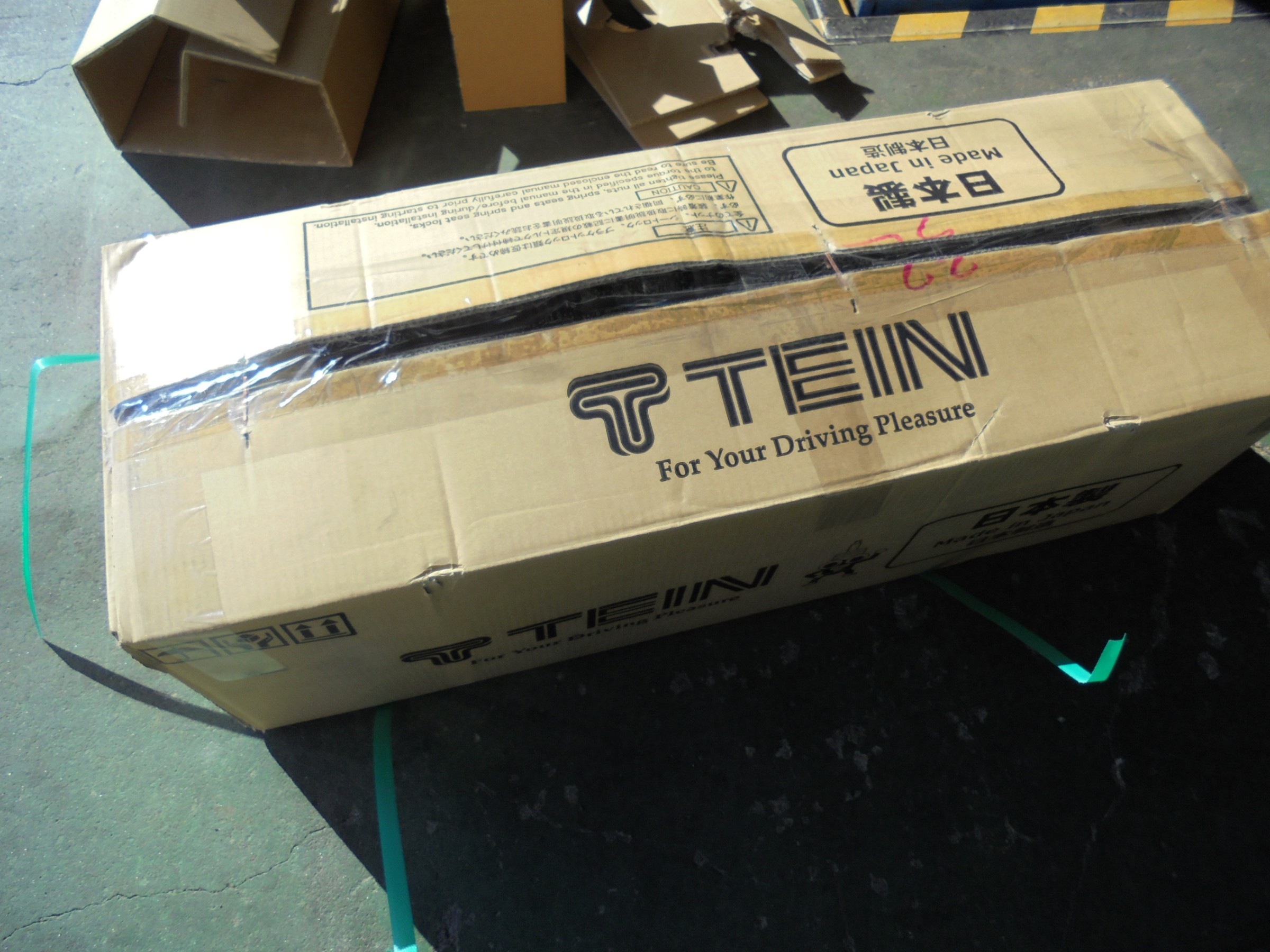 スバル インプレッサ WAB 足回り インプレッサ 足回りリフレッシュ！ | スバル インプレッサWRX 足