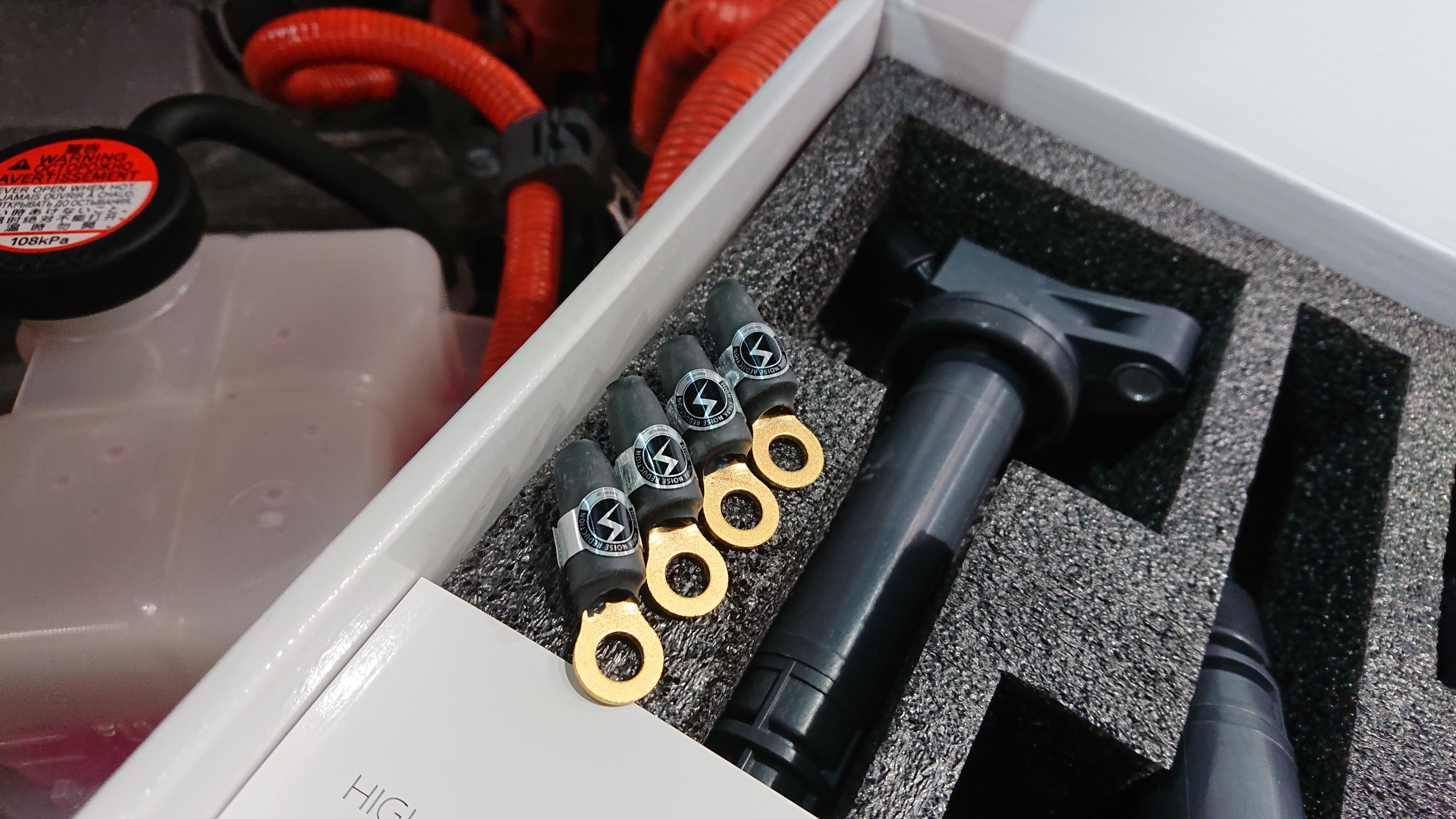 ハイスパーク イグニッションコイル & NGKスパークプラグ 取付け作業