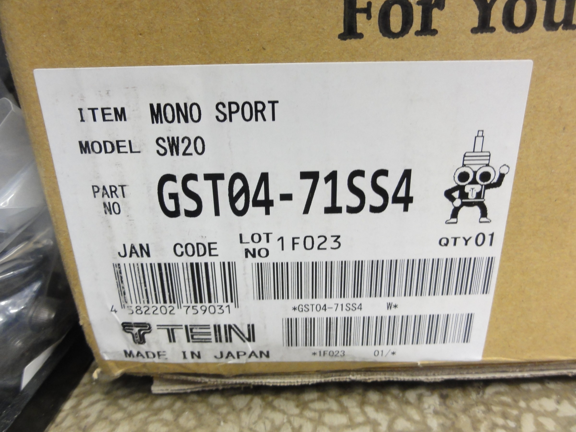 MR2（SW20）テイン製の車高調 「MONO SPORT（モノスポーツ）ダンパー