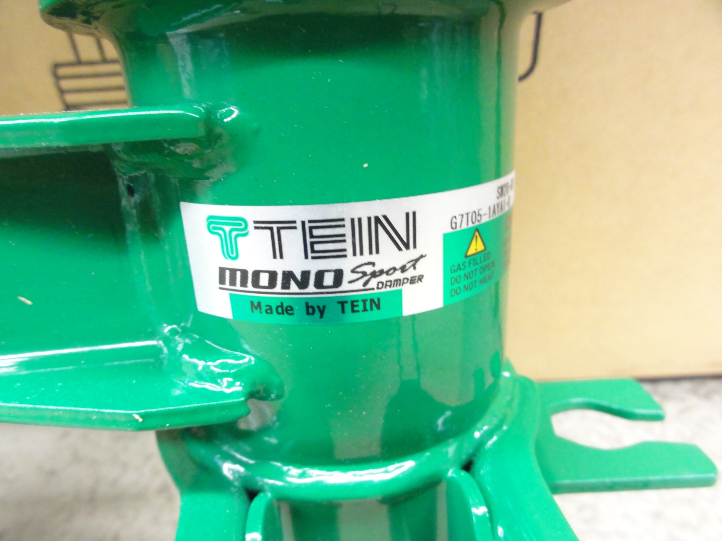 ゆうげん　mr2 sw20 車高調　テイン　スーパーストリートダンパー TEIN SUPER STREET DAMPER のパーツレビュー | MR2(かえまる