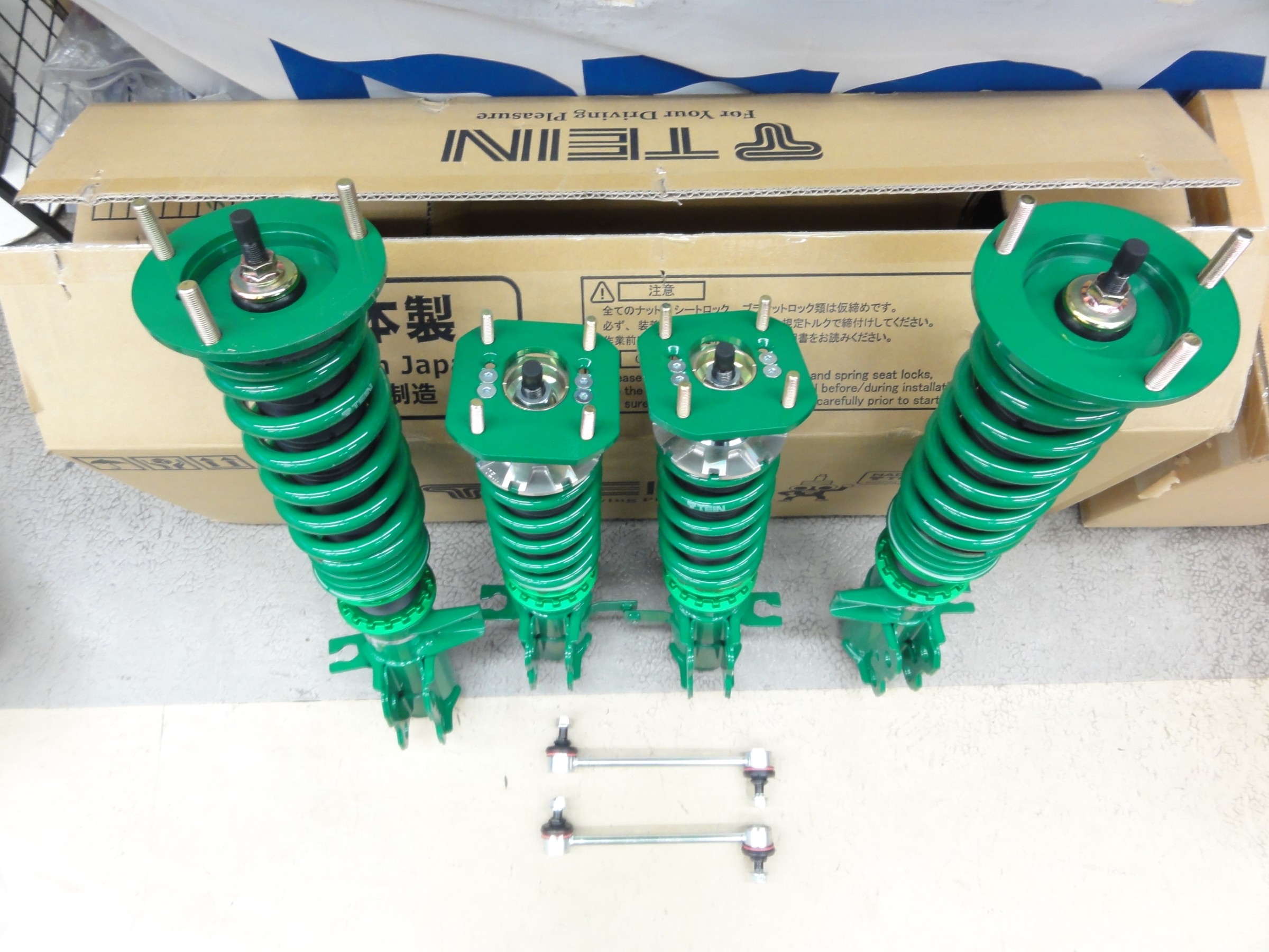 ゆうげん　mr2 sw20 車高調　テイン　スーパーストリートダンパー TEIN SUPER STREET DAMPER のパーツレビュー | MR2(かえまる