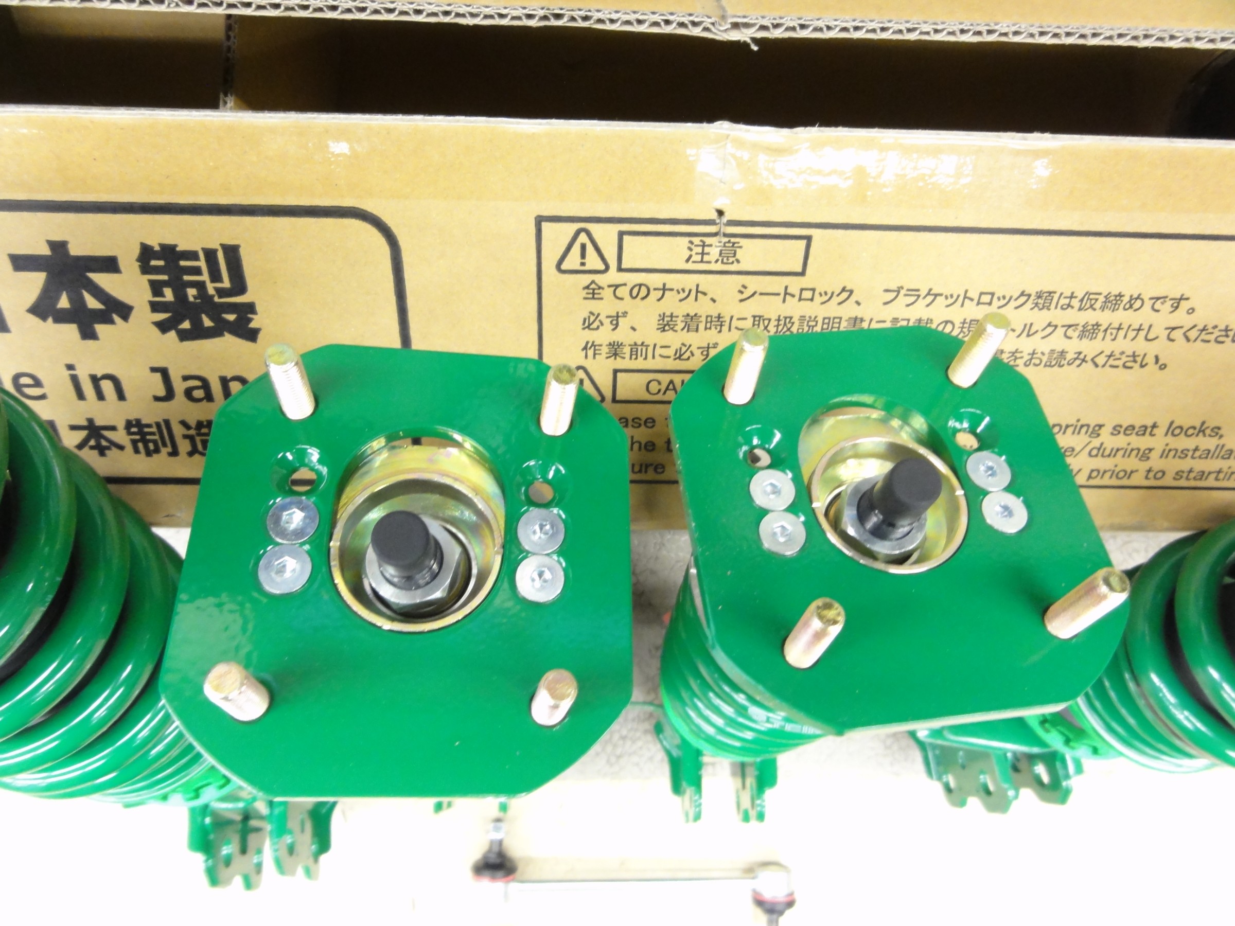 MR2（SW20）テイン製の車高調 「MONO SPORT（モノスポーツ