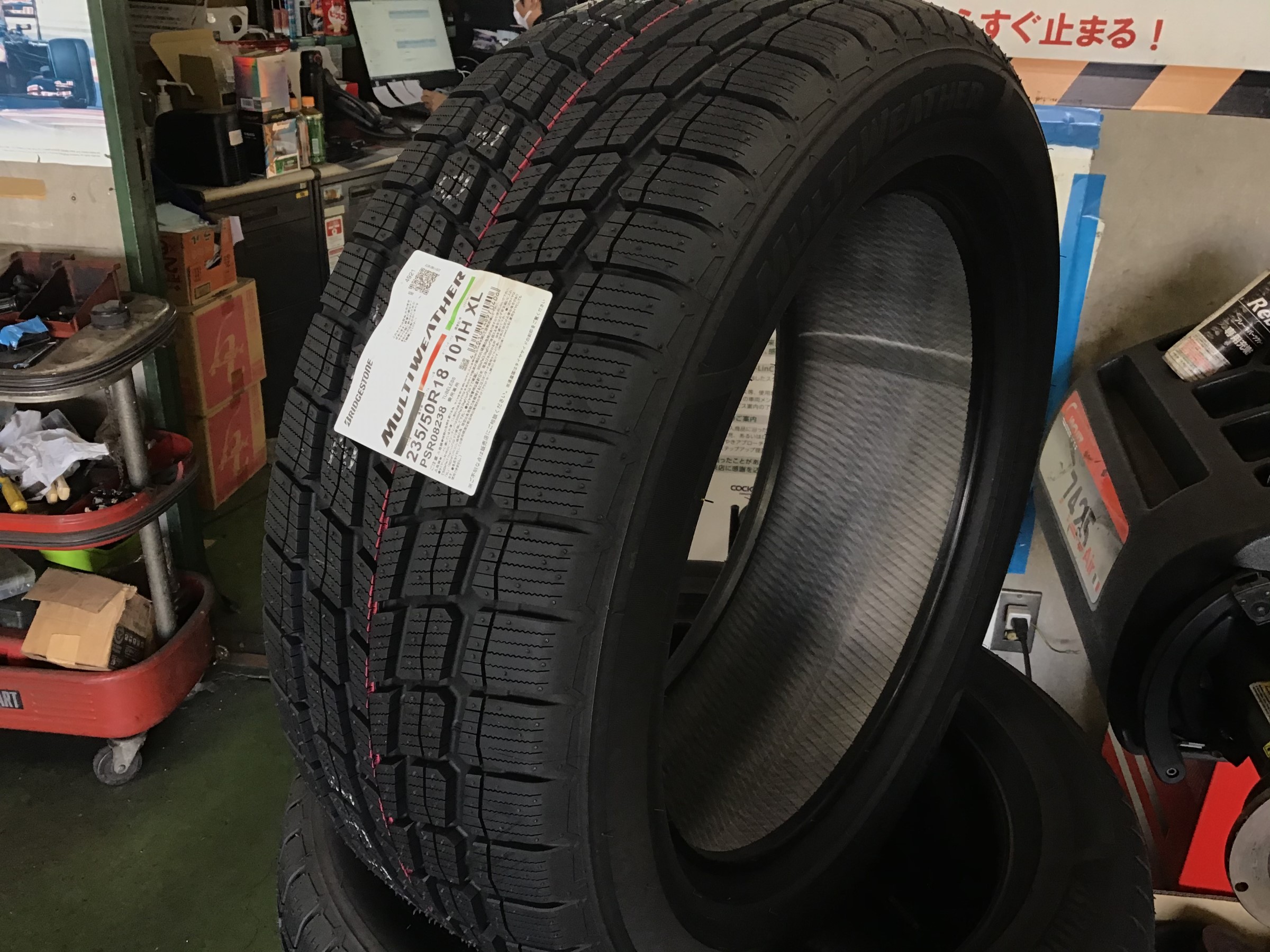 ブリヂストンのオールシーズンタイヤ☆ | メルセデス・ベンツ GLA