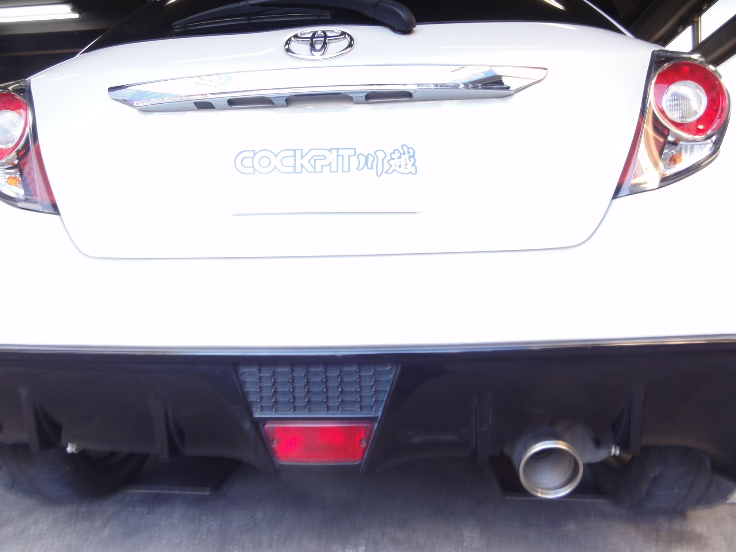 ヴィッツRS（NCP131）HKS製保安基準適合スポーツマフラー「サイレント