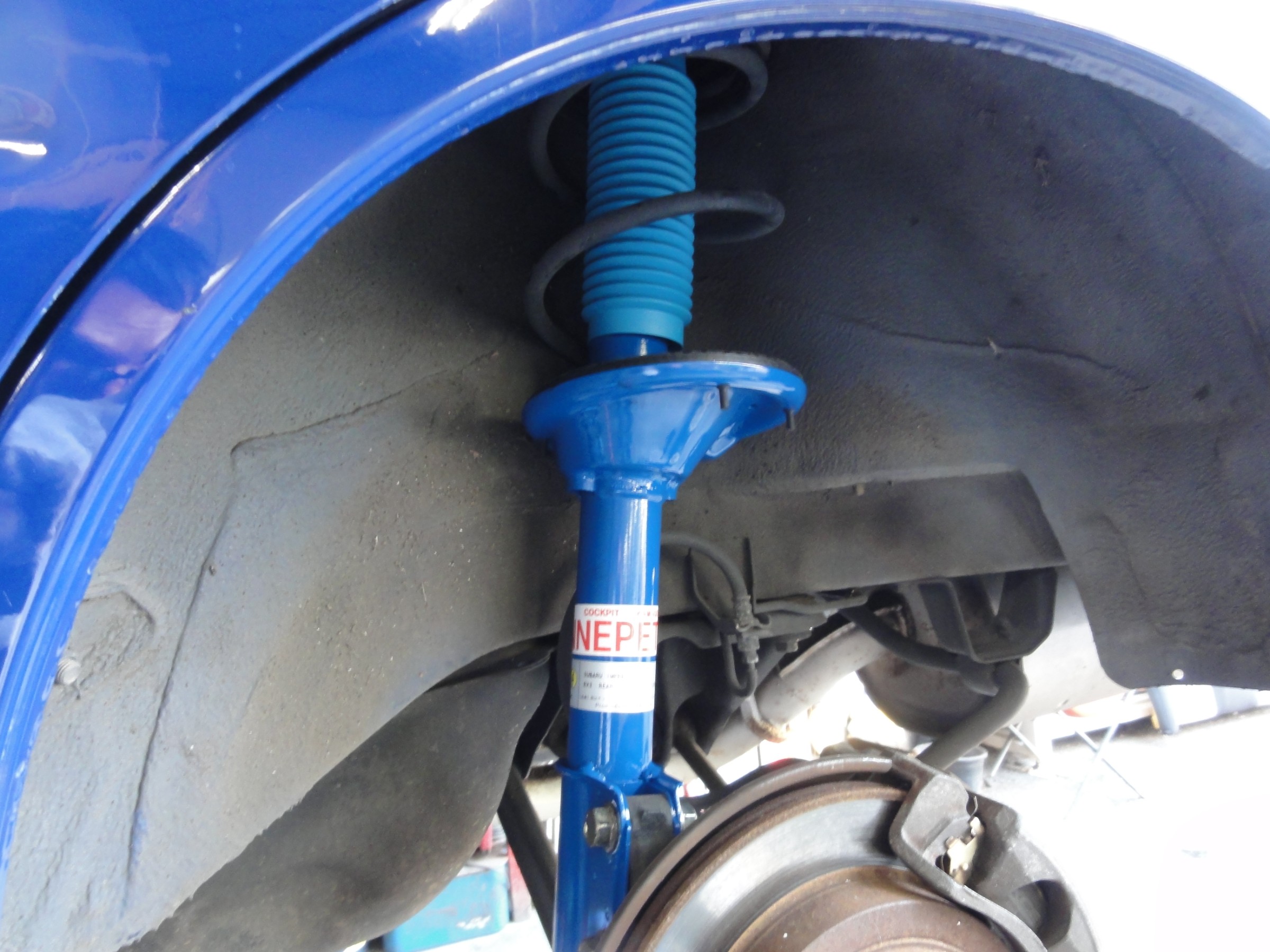 アップハーバルエクスパンション GooBike(グーバイク)