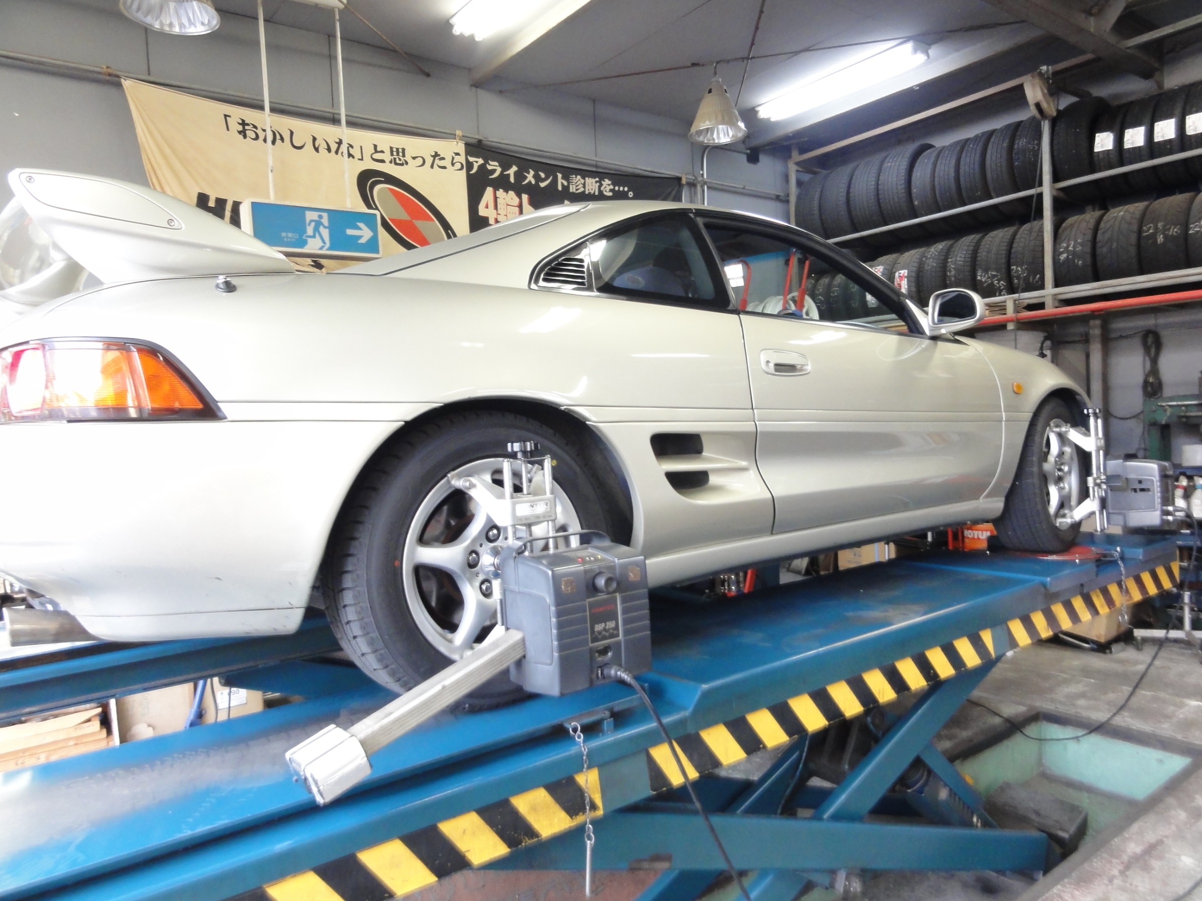 ゆうげん　mr2 sw20 車高調　テイン　スーパーストリートダンパー ゆうげん mr2 sw20 車高調 テイン スーパーストリートダンパー Yahoo