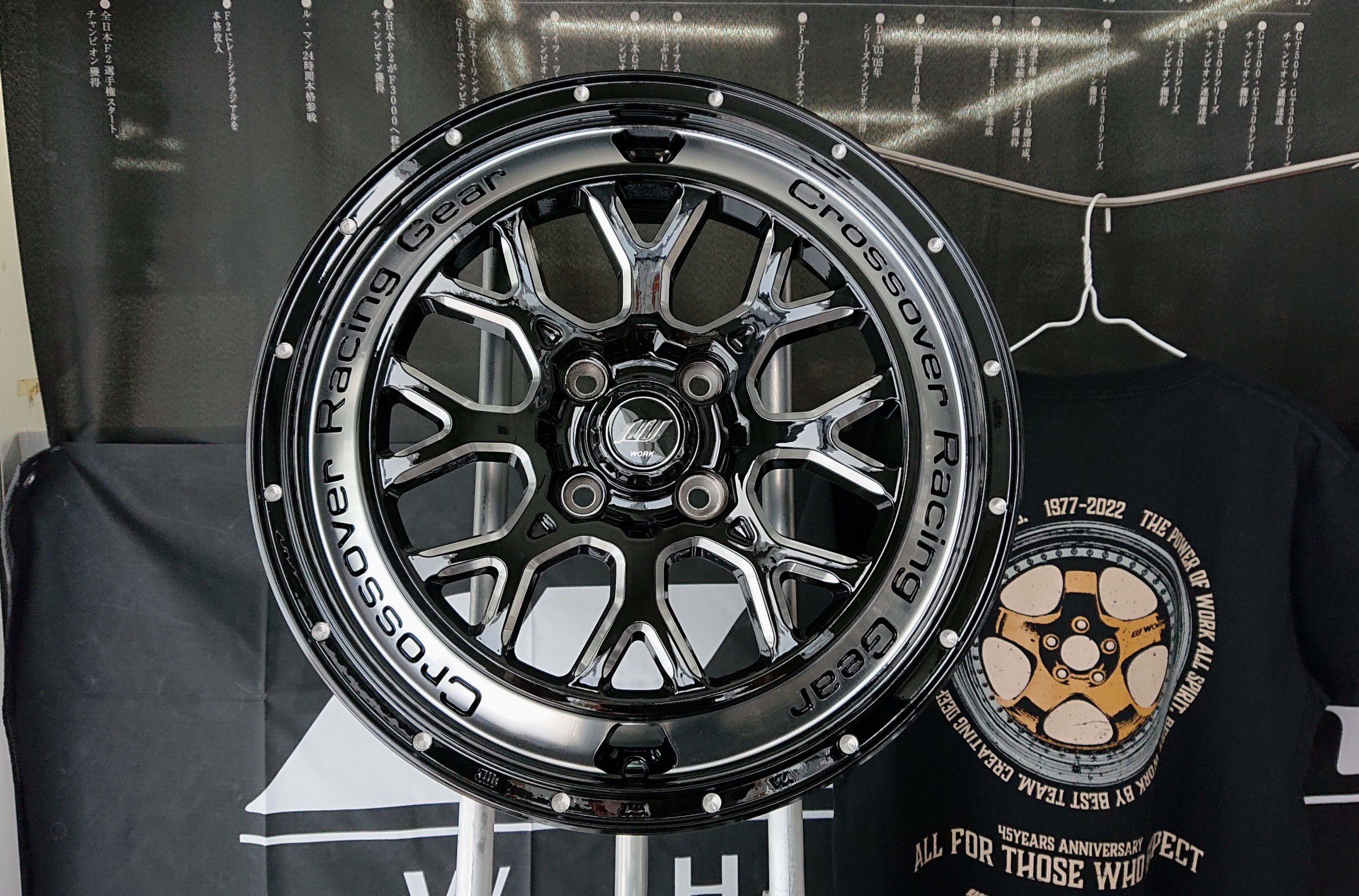 work風ホイール最終値下げです！ 20インチ ホイール 深リム ワーク ssr