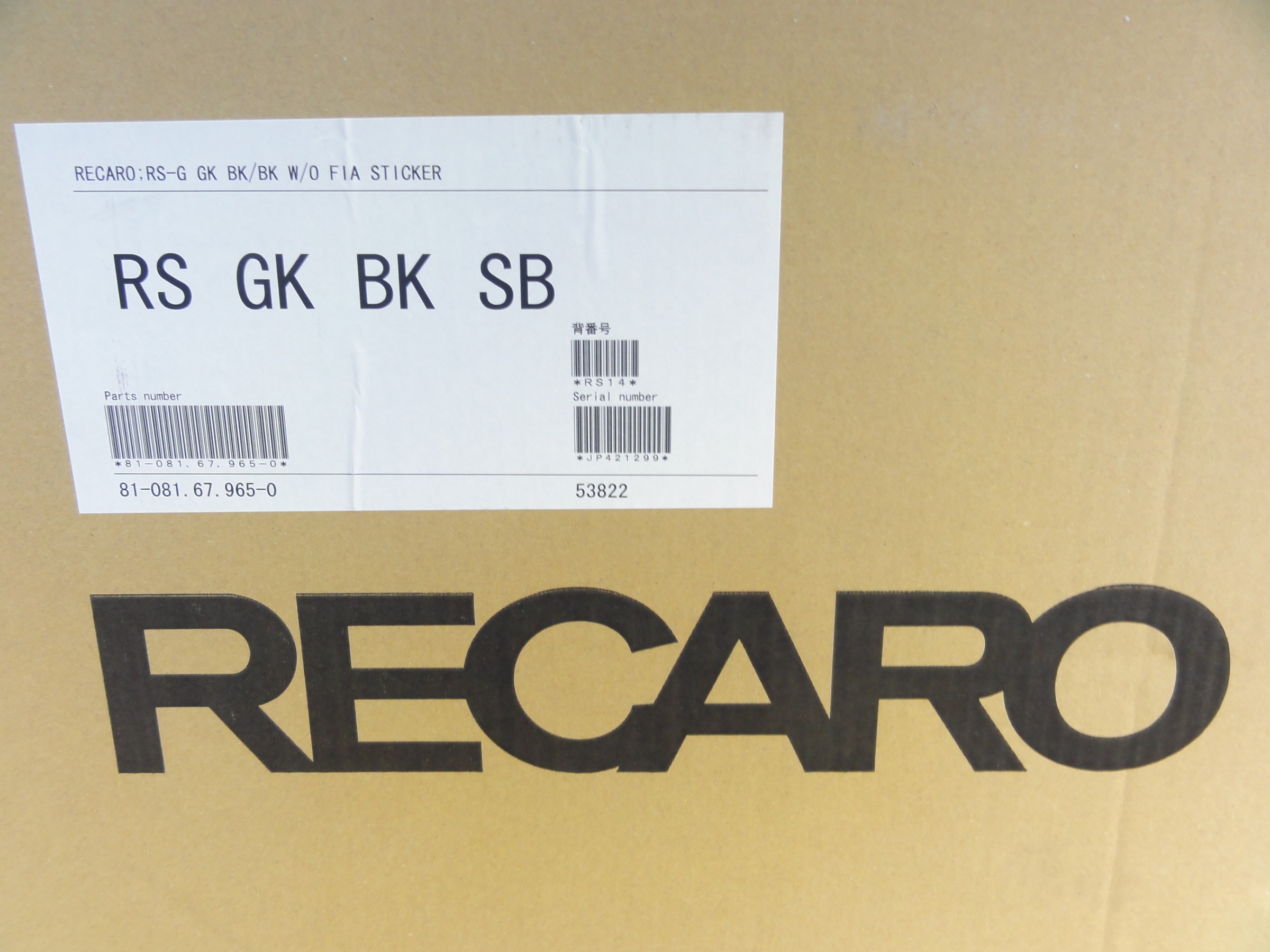 メーカーから探す,SUZUKI,スイフト | ハセ・プロ公式 オンライン