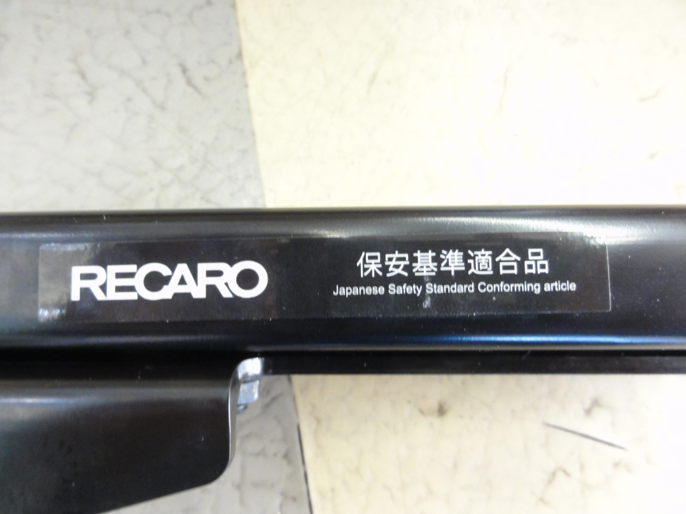 スイフトスポーツ（ZC33S）レカロ製モータースポーツシェルシート「RS