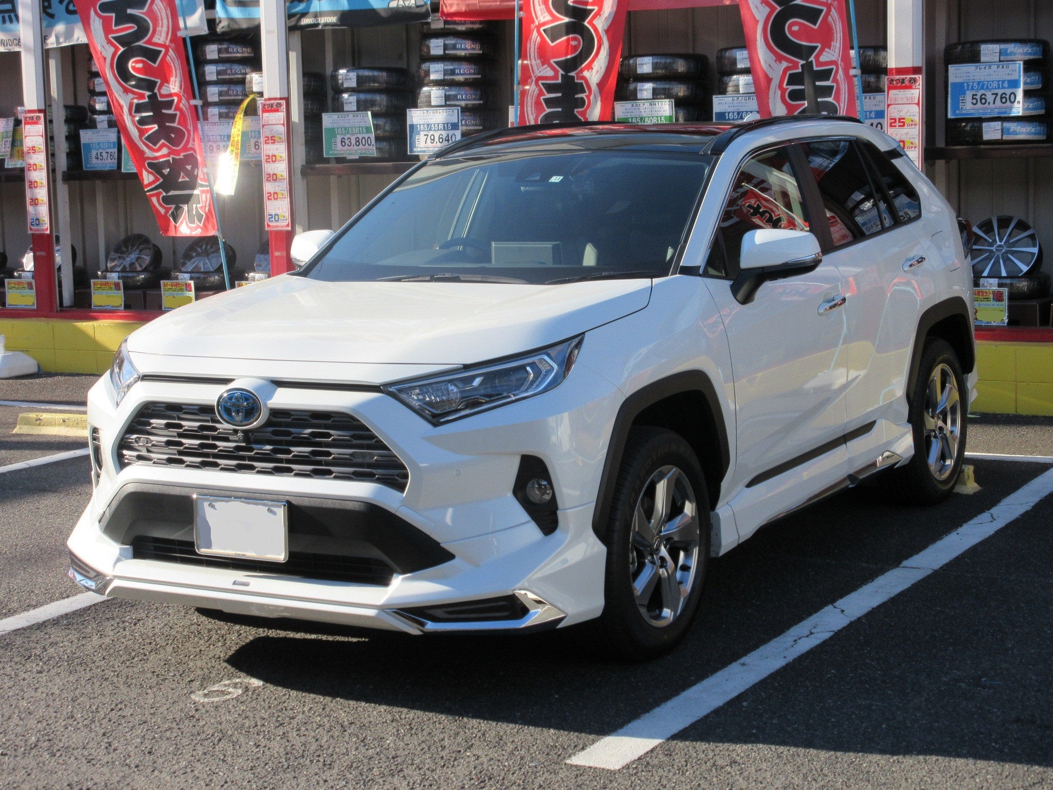 RAV4 ラブ4 ラブフォー 右 ヘッドランプ ヘッドライト RAV4のグレード