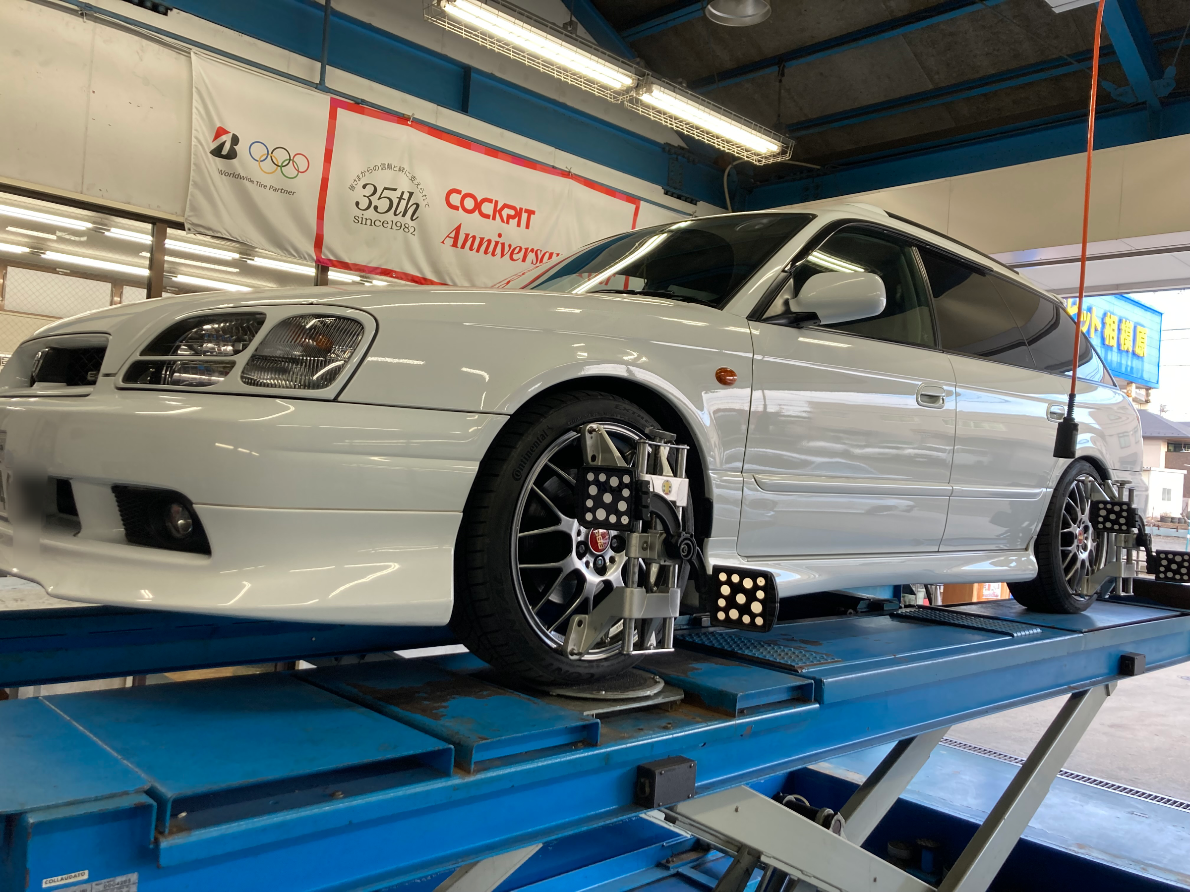 BH5 レガシィに車高調取り付け。 | カスタマイズ日記