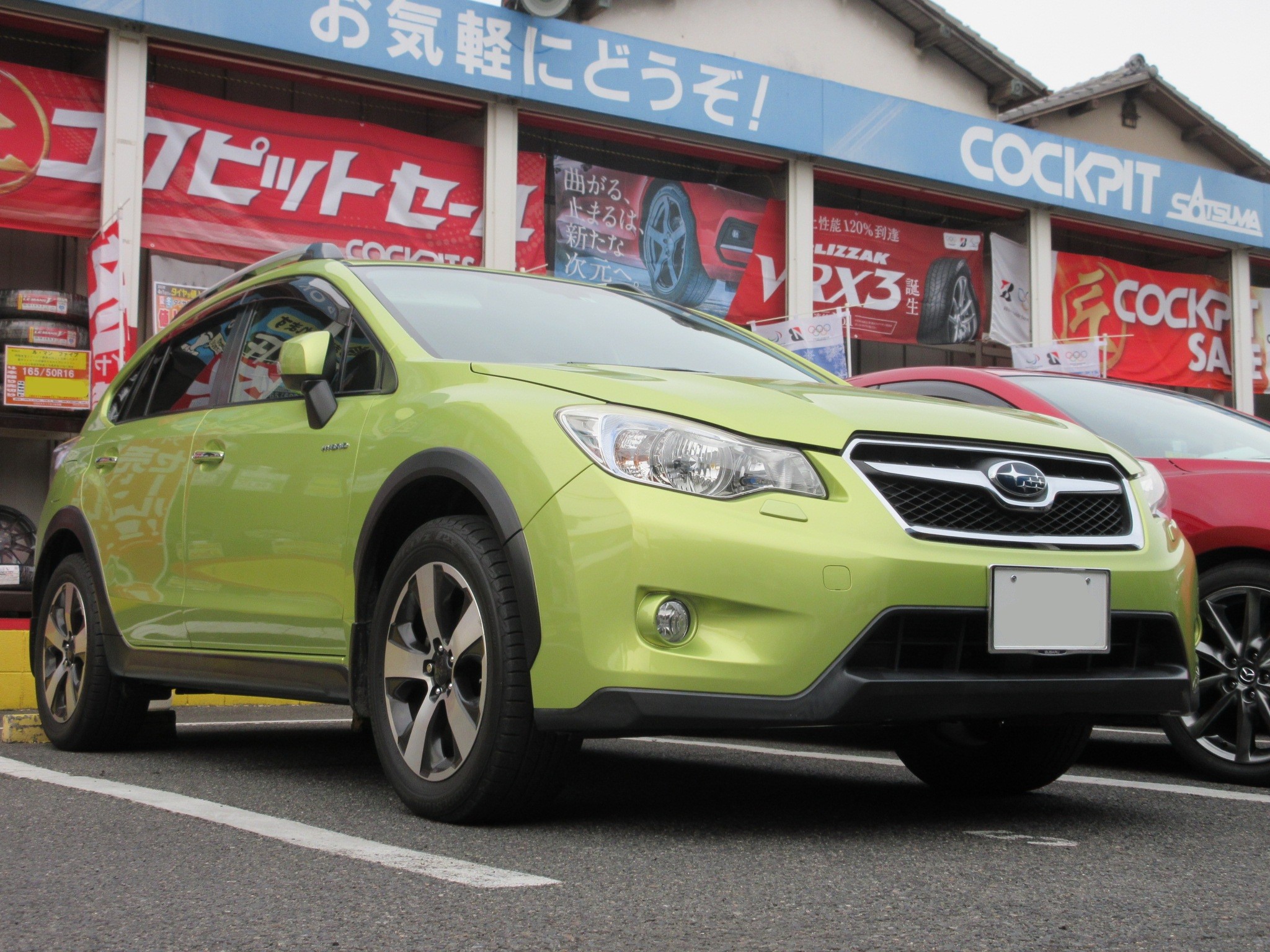 GSユアサ SUBARU XV HYBRID DAA GPE バッテリー交換 ECDL エコR