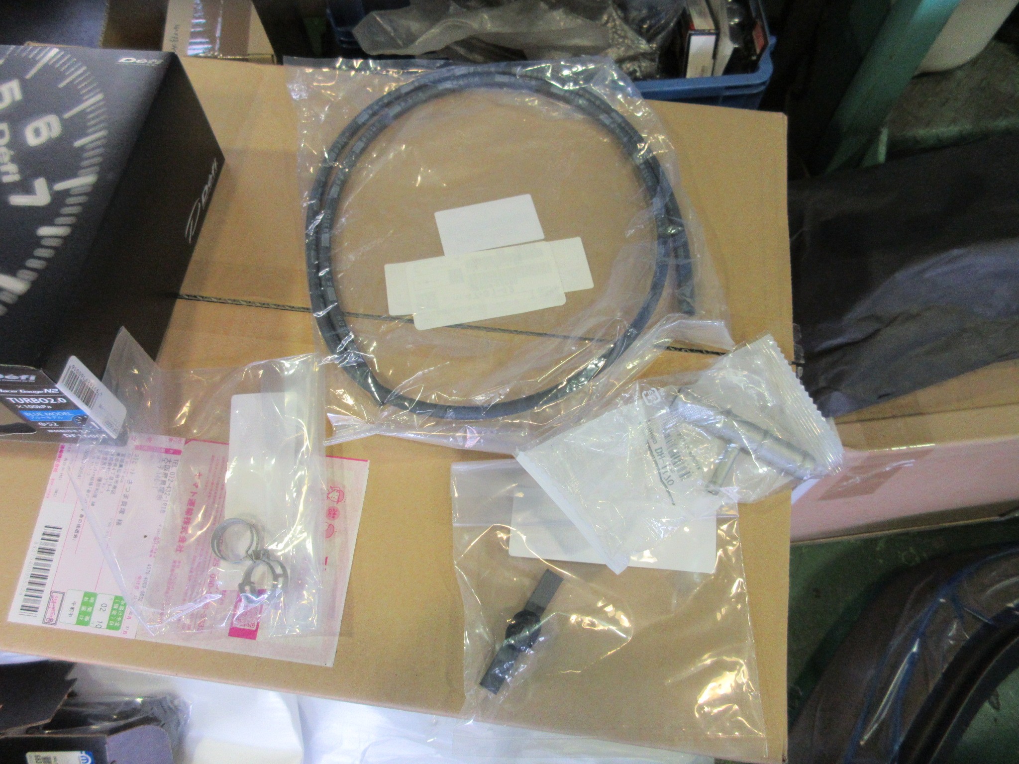 カローラスポーツ ブースト計取り付け トヨタ カローラスポーツ Hid Led その他電装系 Hid Led その他電装系 電装系関連パーツ取付 Staff日記 コクピット さつま貝塚 車のカスタマイズにかかわるスタッフより