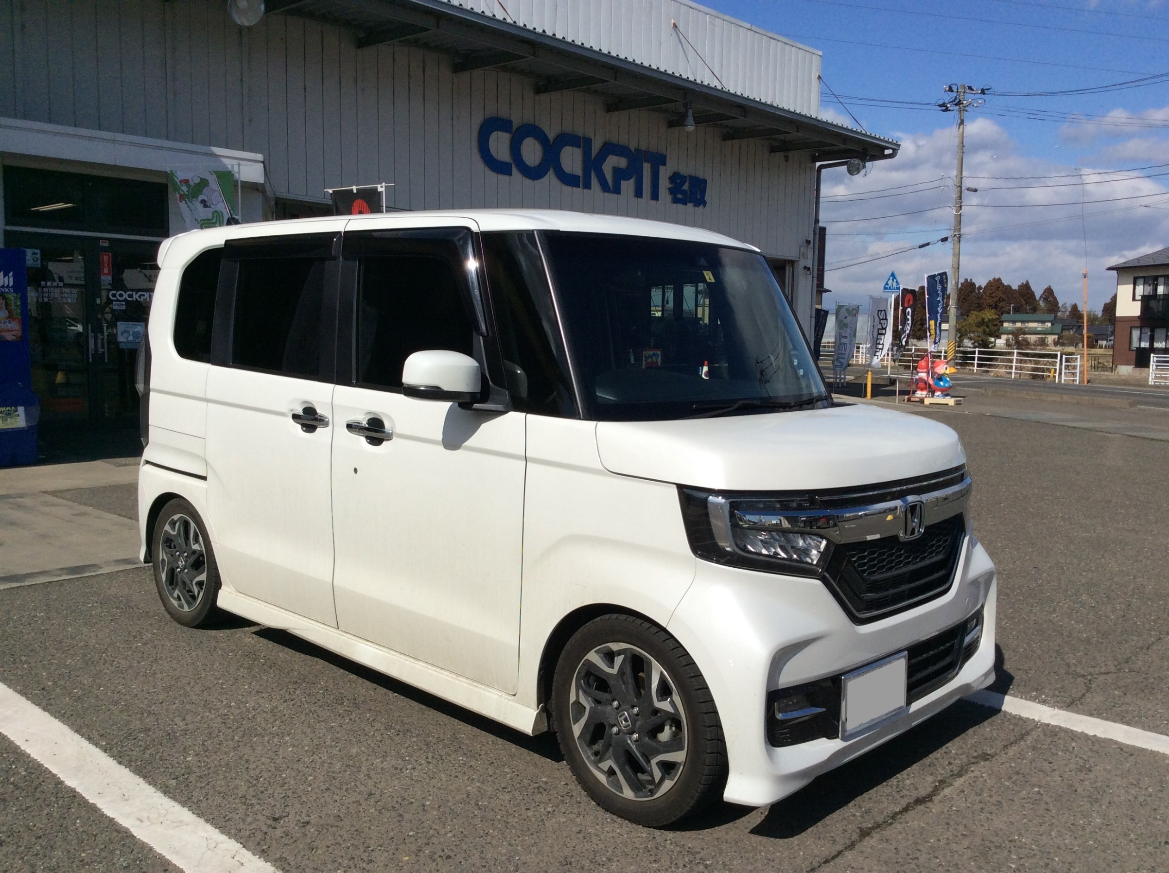 ホンダN-BOX TEIN車高調取り付けます！ | ホンダ N-BOX 足まわり