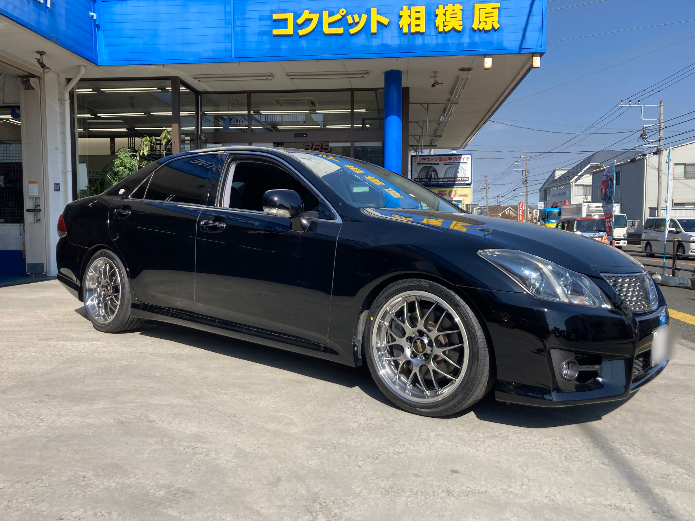 BBｓ　18インチ5／114＋225／45R18　スタッドレス　クラウン