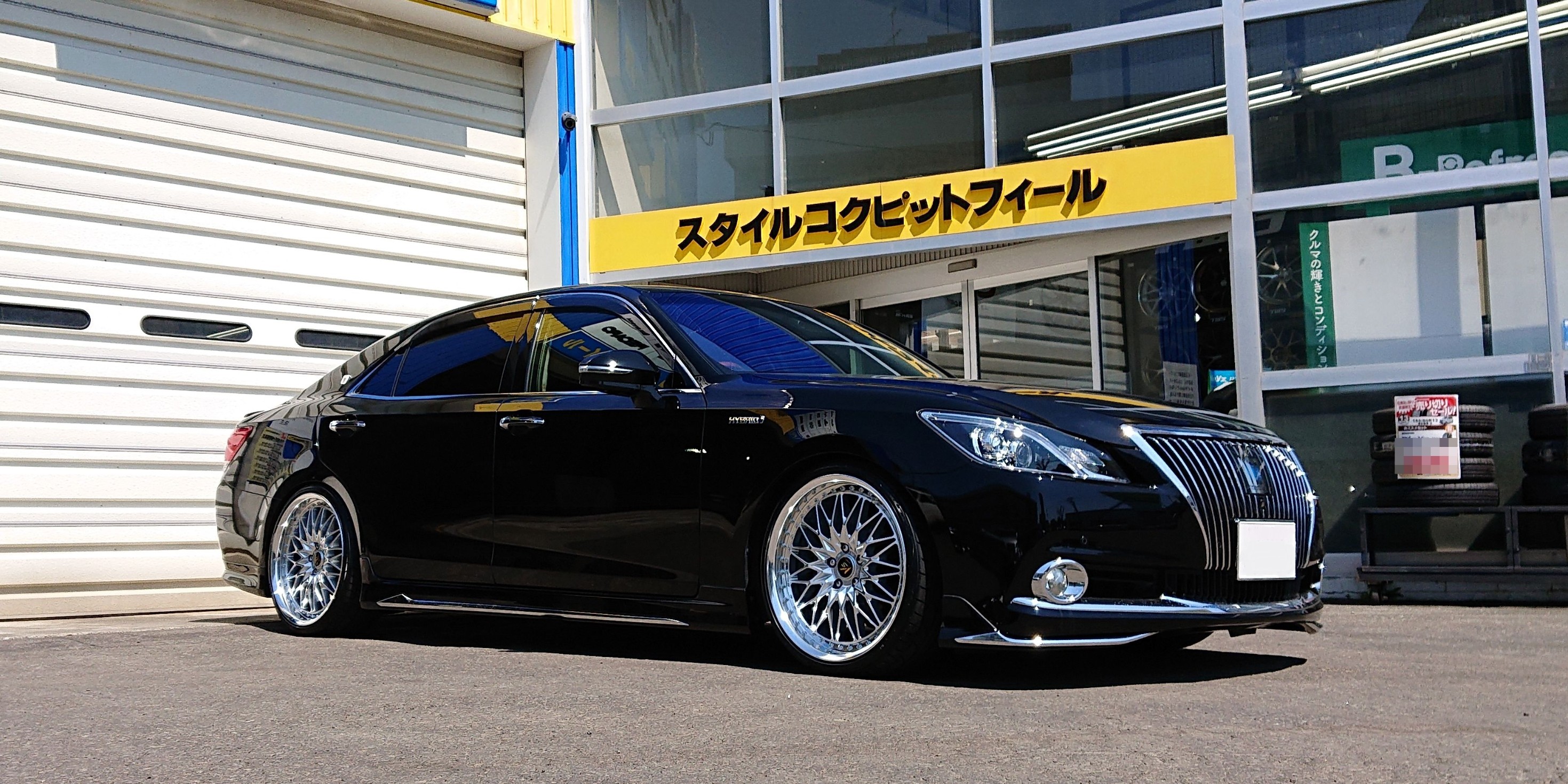 HJ 220クラウン 改　WORK VS-XV シャコタン220クラウンを WORK VS-XV で理想のツライチに