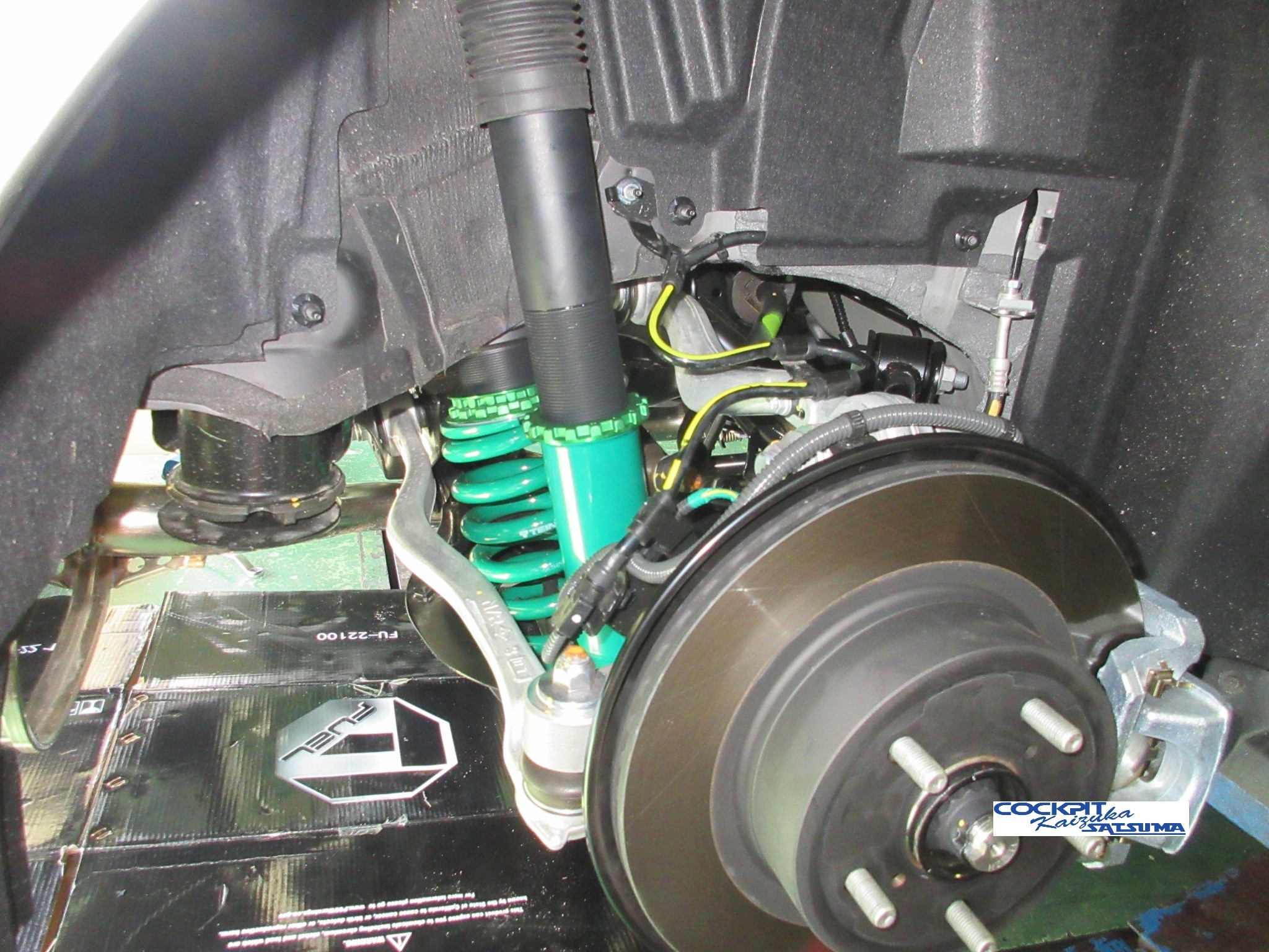 トヨタ22クラウン車高調