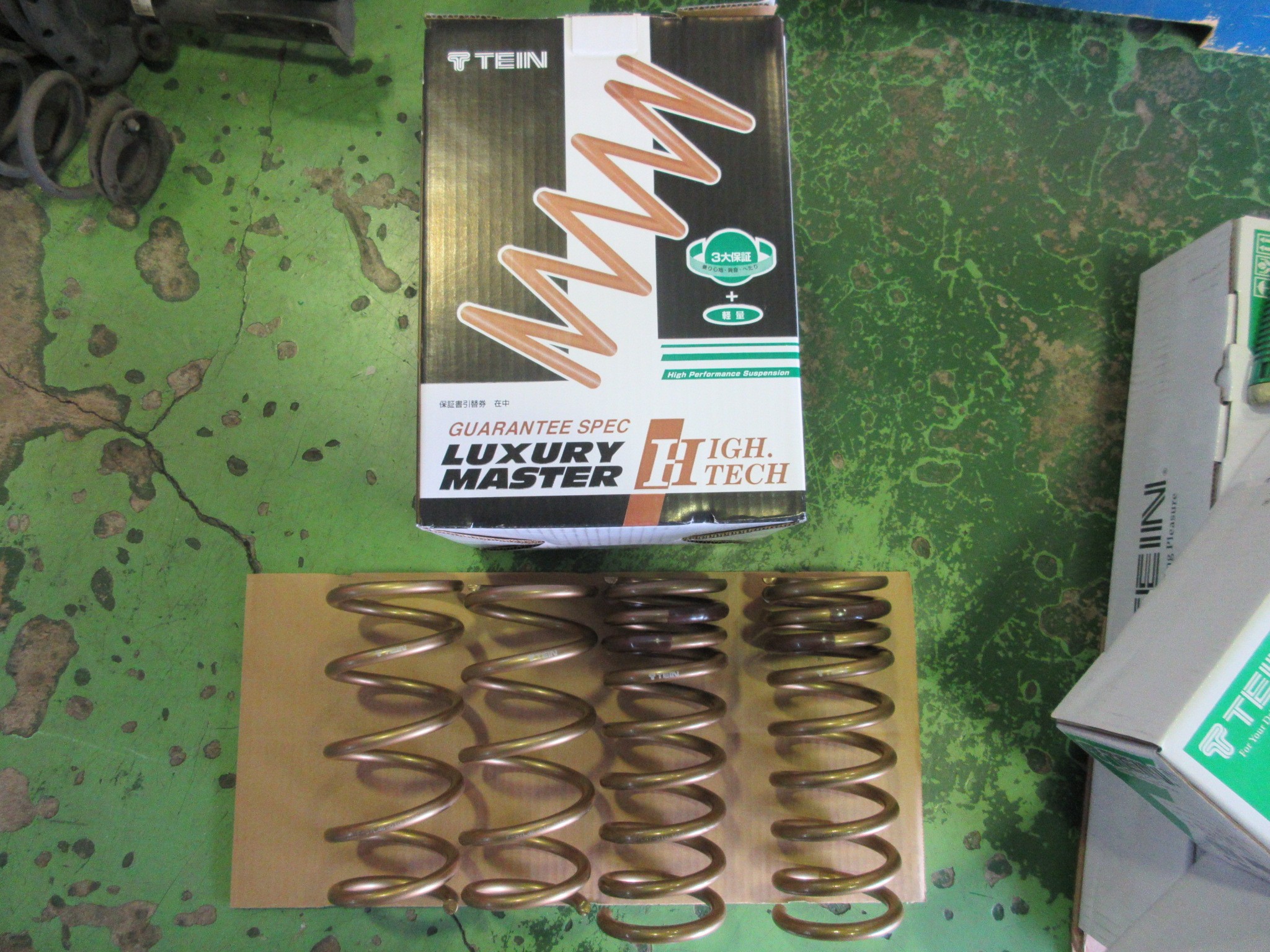 TEIN ローダウンスプリング TEIN『HIGH.TECH』ローダウンスプリング | 足まわり（サスペンション