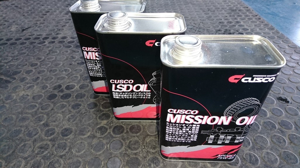 GRヤリス（GXPA16） × HKS CARBON RACING SUCTION × ギアオイル