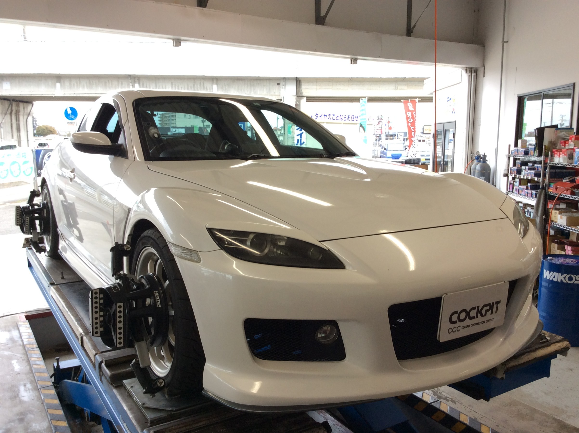 マツダRX-8 SE3P TEIN車高調取り付け！ | マツダ RX-8 足まわり