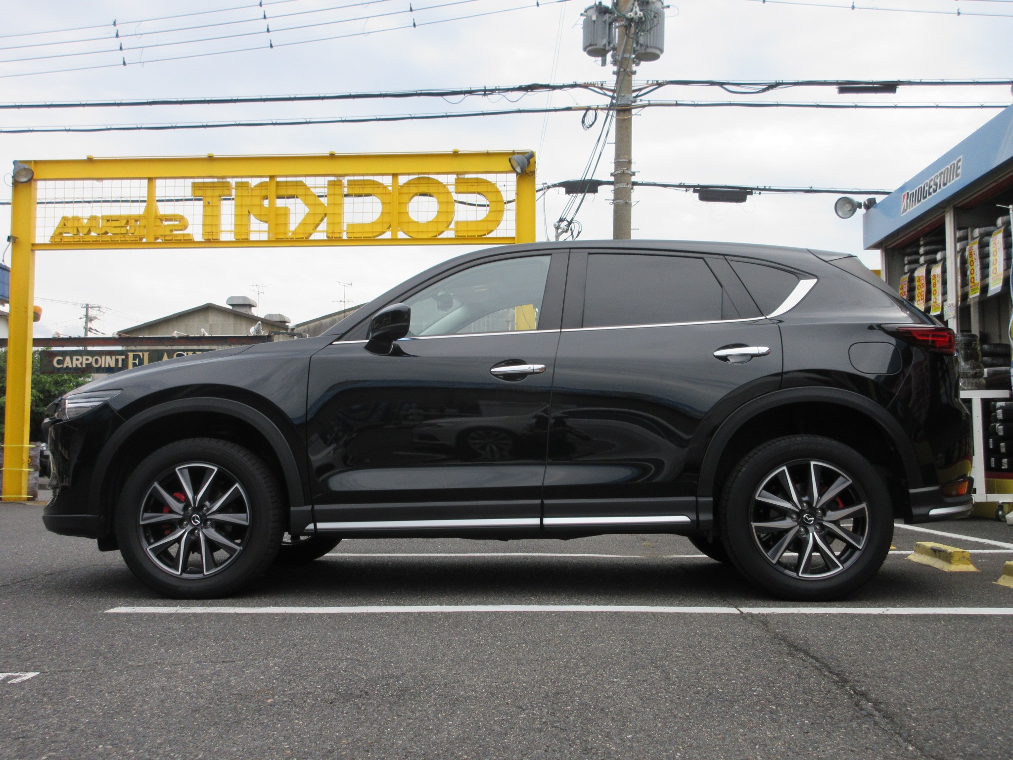 【おまけ追加】【値下げ】マツダ　CX-5（KF型）　オプションセット backend=imagemagick;version=1;