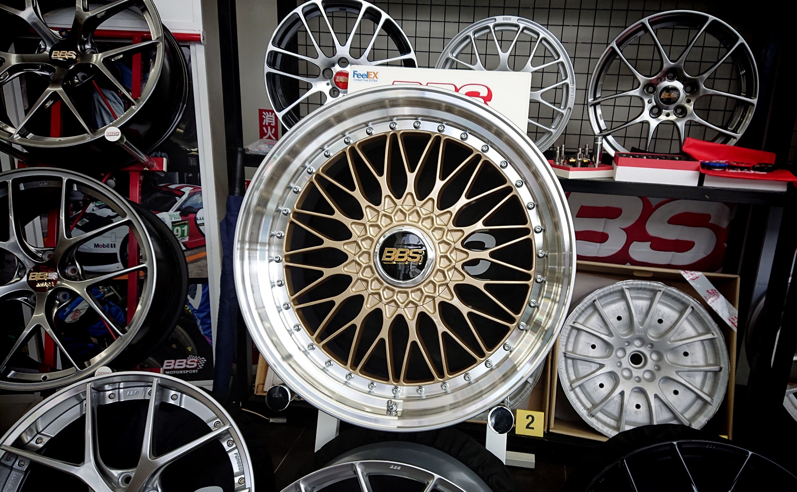 bbs スーパーrs