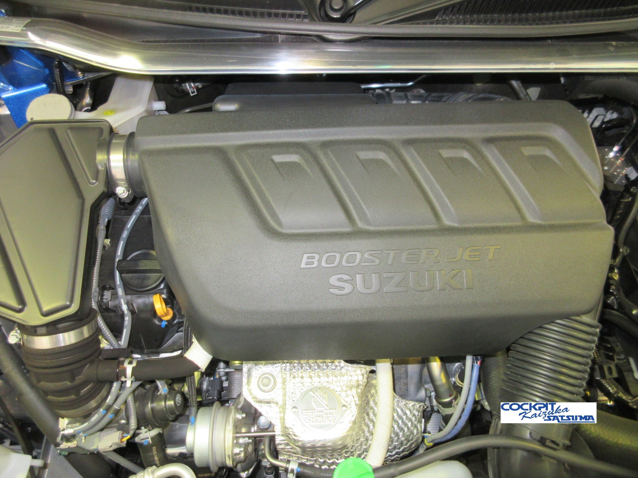 スイフトスポーツ（ZC33S） イグニッションコイル交換 | スズキ