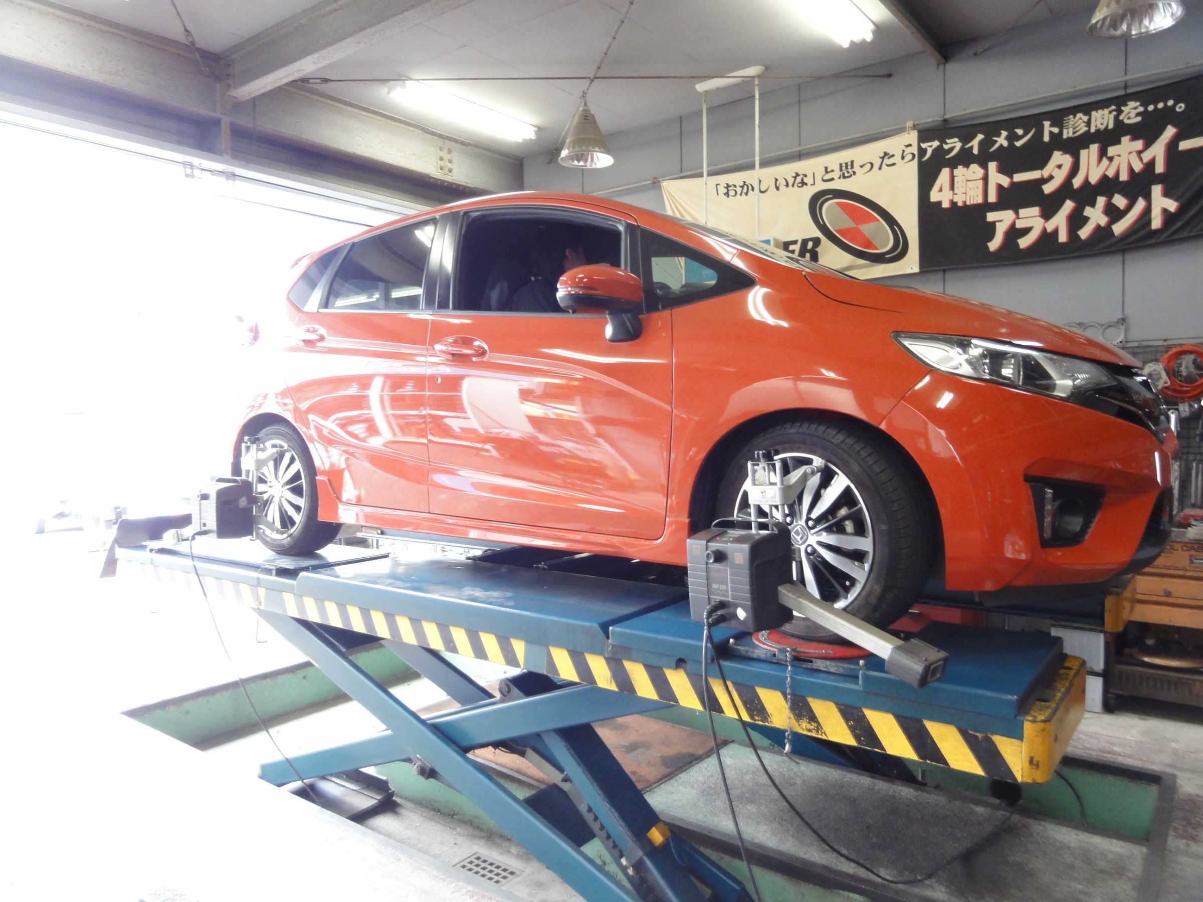 フィットRS（GK5）ショーワチューニング製スポーツ