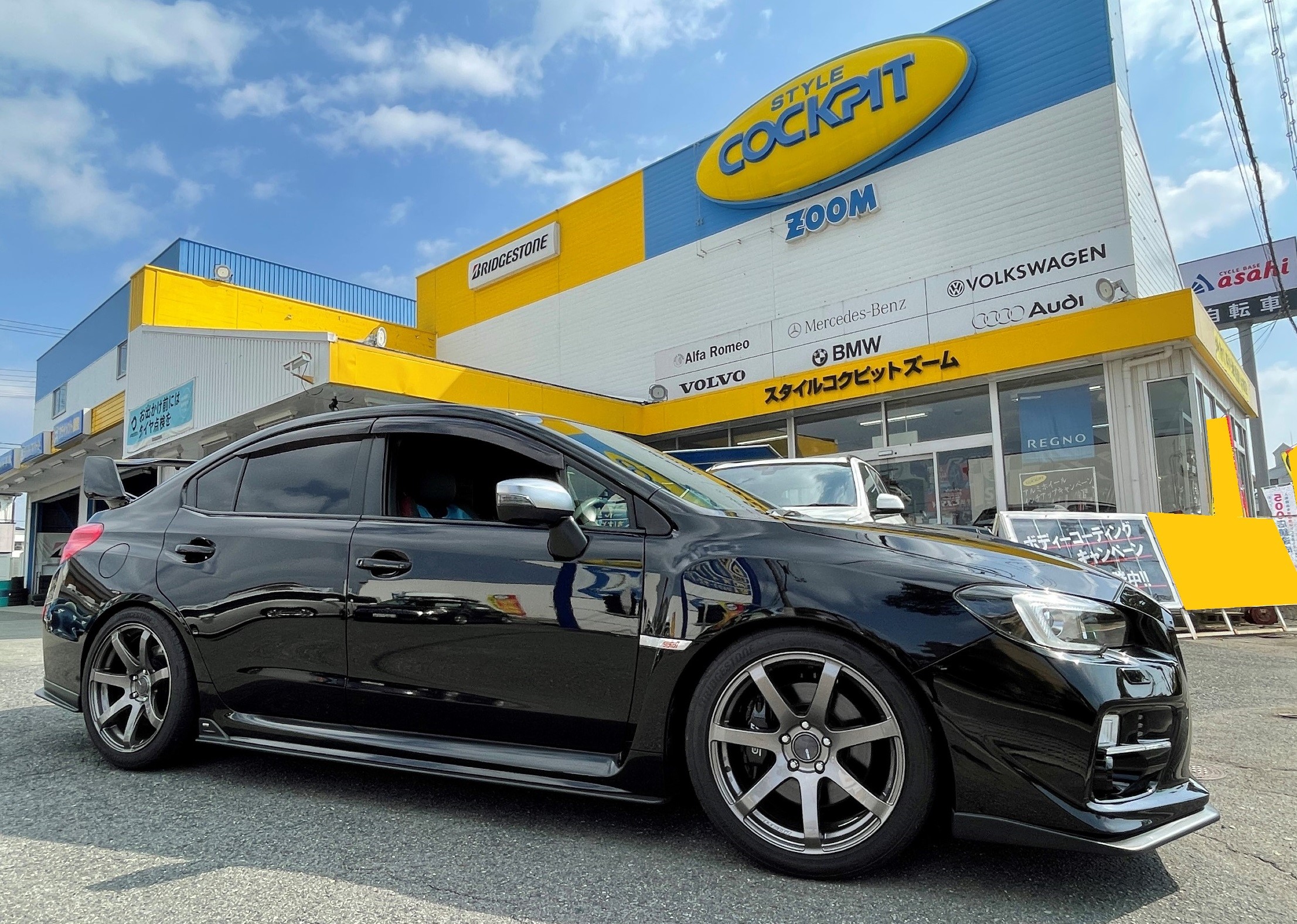 ☆やっぱり大好き RAYS VOLK RACING TE37 SAGA SL WRX STIに装着