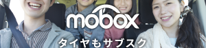 mobox