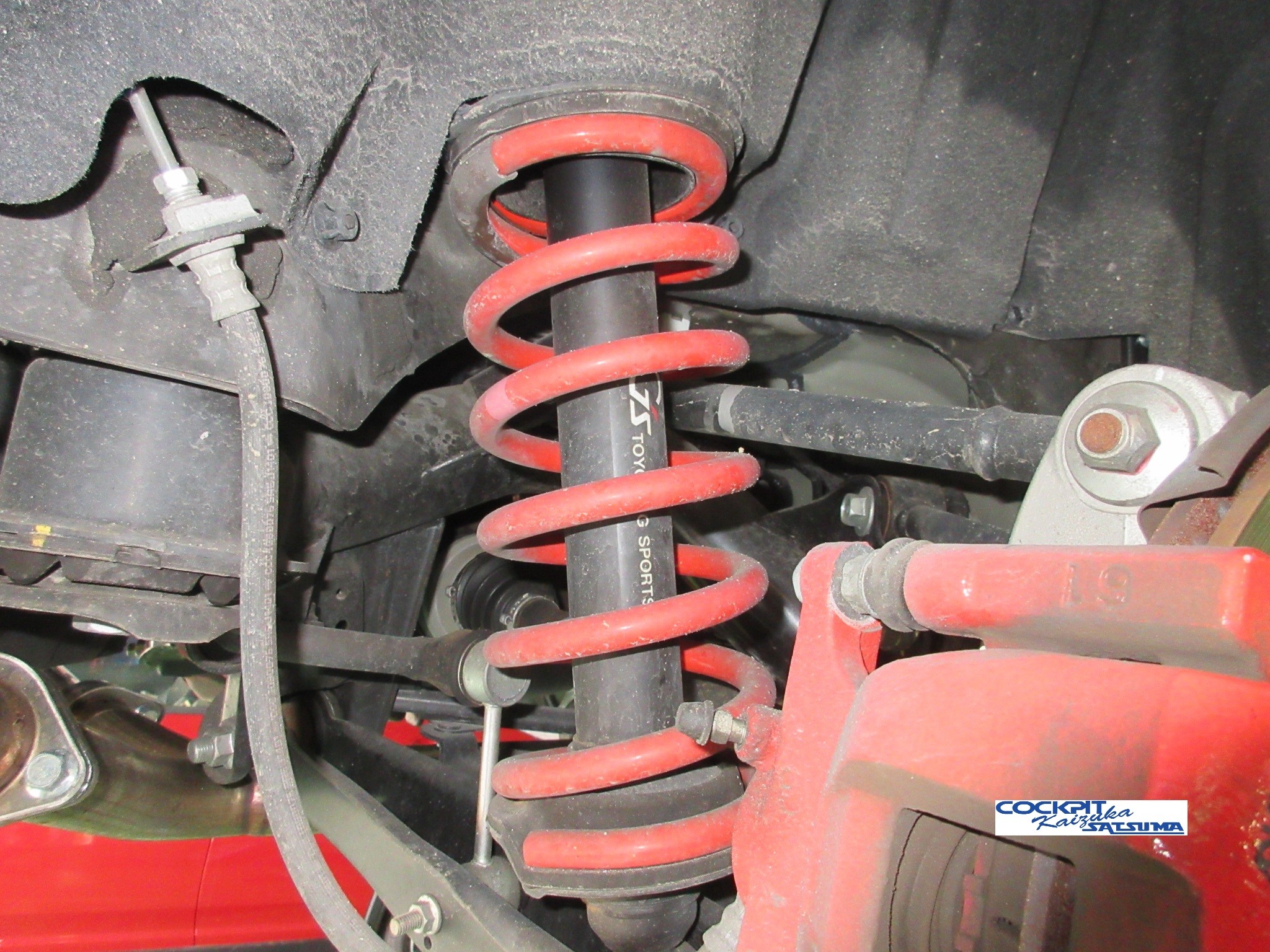 マークX（GRX130）G's 車高調取り付け | トヨタ マークX G'S 足まわり