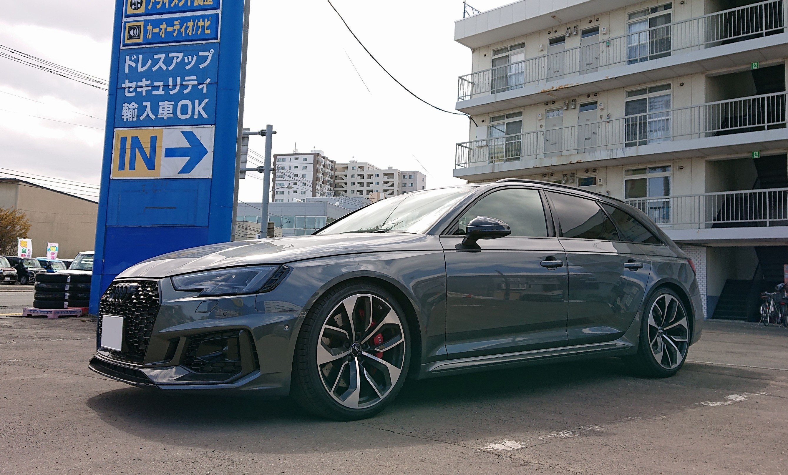 パーツ KW HAS Audi RS4 B9 KW HAS Audi RS4 B9