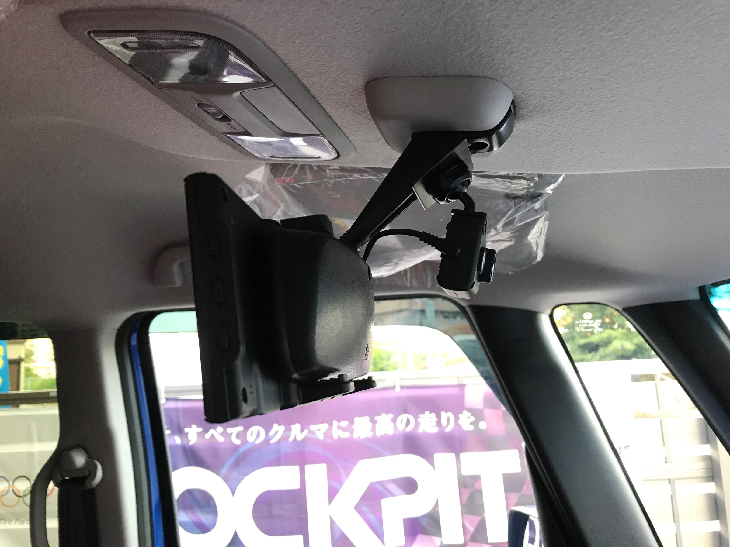 N Box Navi取付 ホンダ N Box Av カーナビ ドライブレコーダー Etc スタッフ日記 コクピット豊洲 車のカスタマイズにかかわるスタッフより