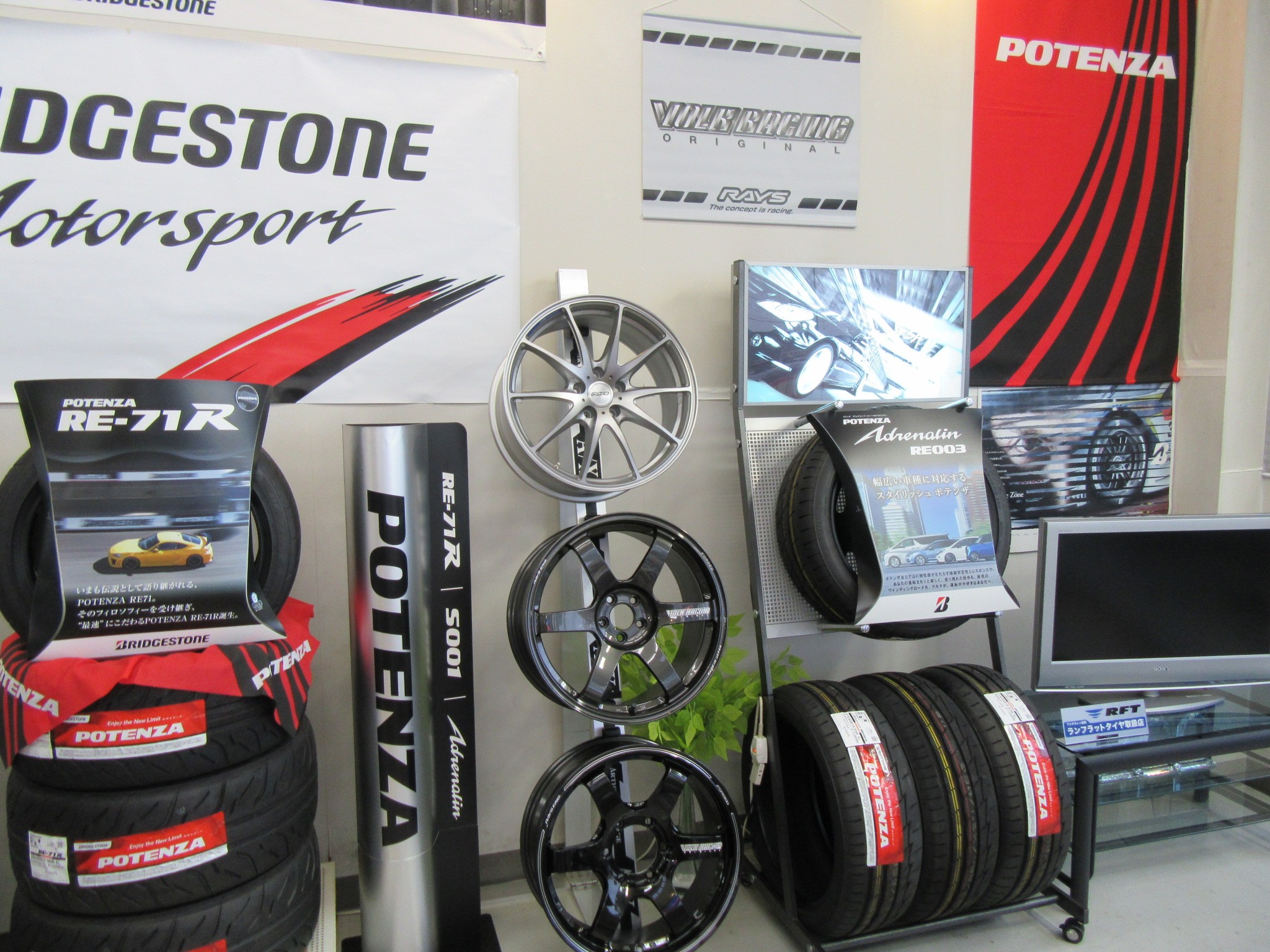 N Oneがクスコ車高調で激変 ホンダ N One 店長アサコのブログ コクピット 55 車のカスタマイズにかかわるスタッフより