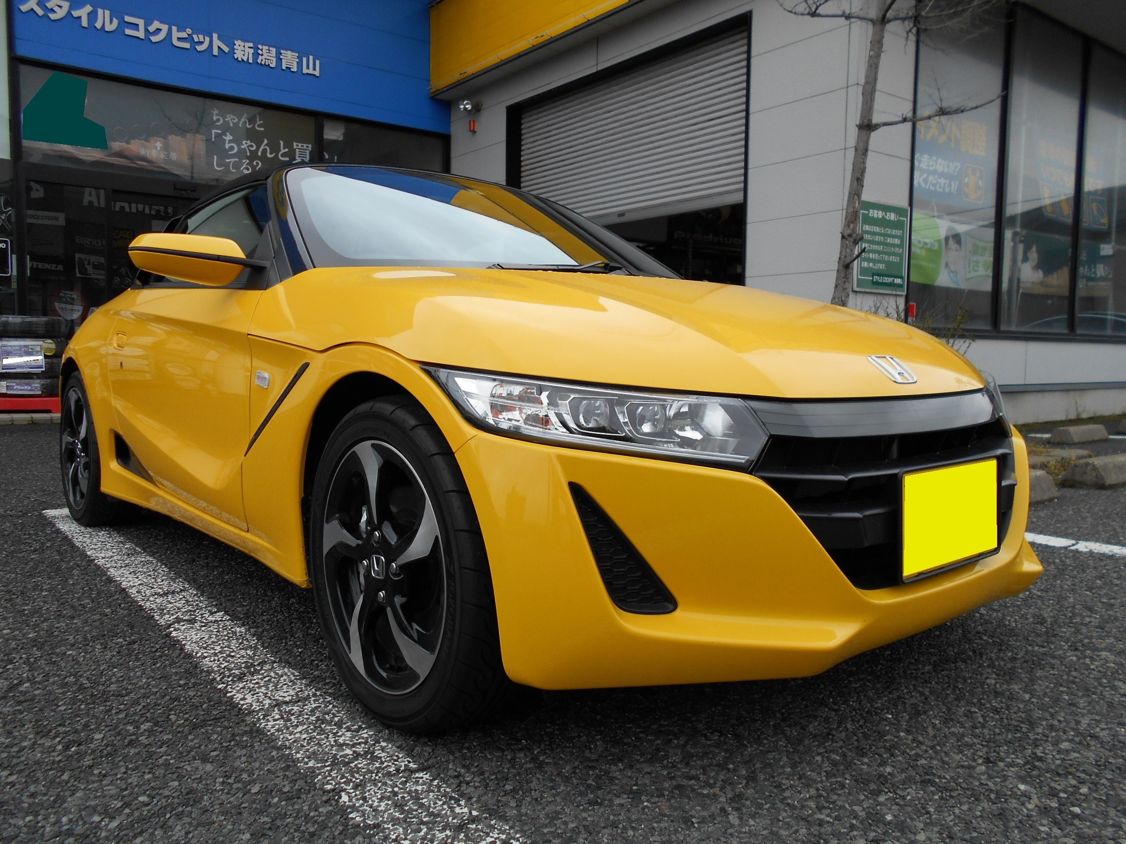 ホンダ S660 メタルキャタライザー ホンダ S660 ひが日記 スタイルコクピット 新潟青山 車のカスタマイズにかかわるスタッフより