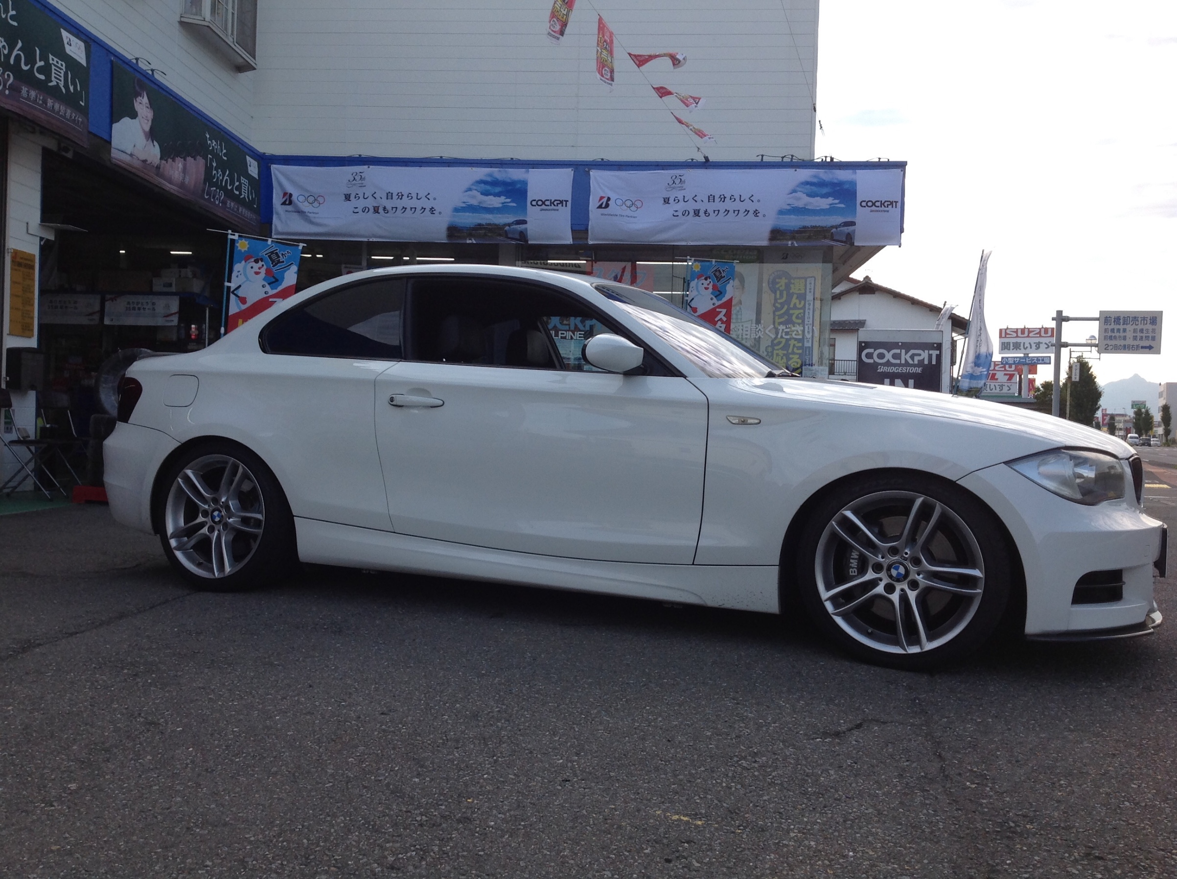 BMW 135i クーペ E82 BILSTEIN B12 サスペンションキット 46-180537 - Bilstein B12 Pro-Kit Suspension System - E82