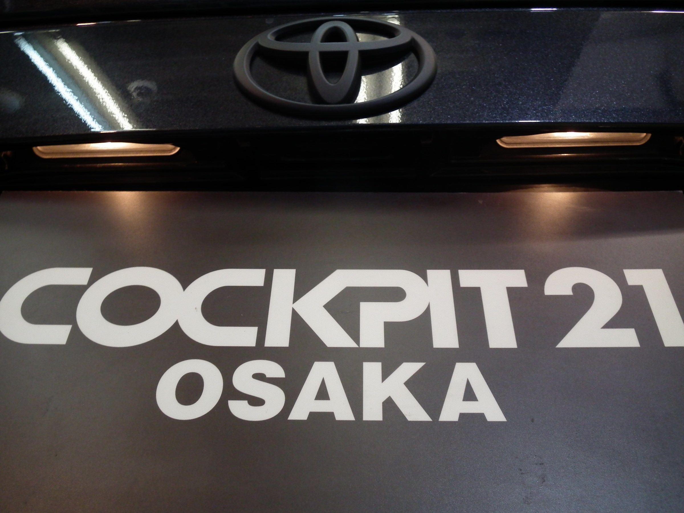TOYOTA 86（DBA-ZN6） フォグライトをLEDに!! | トヨタ 86（ZN6