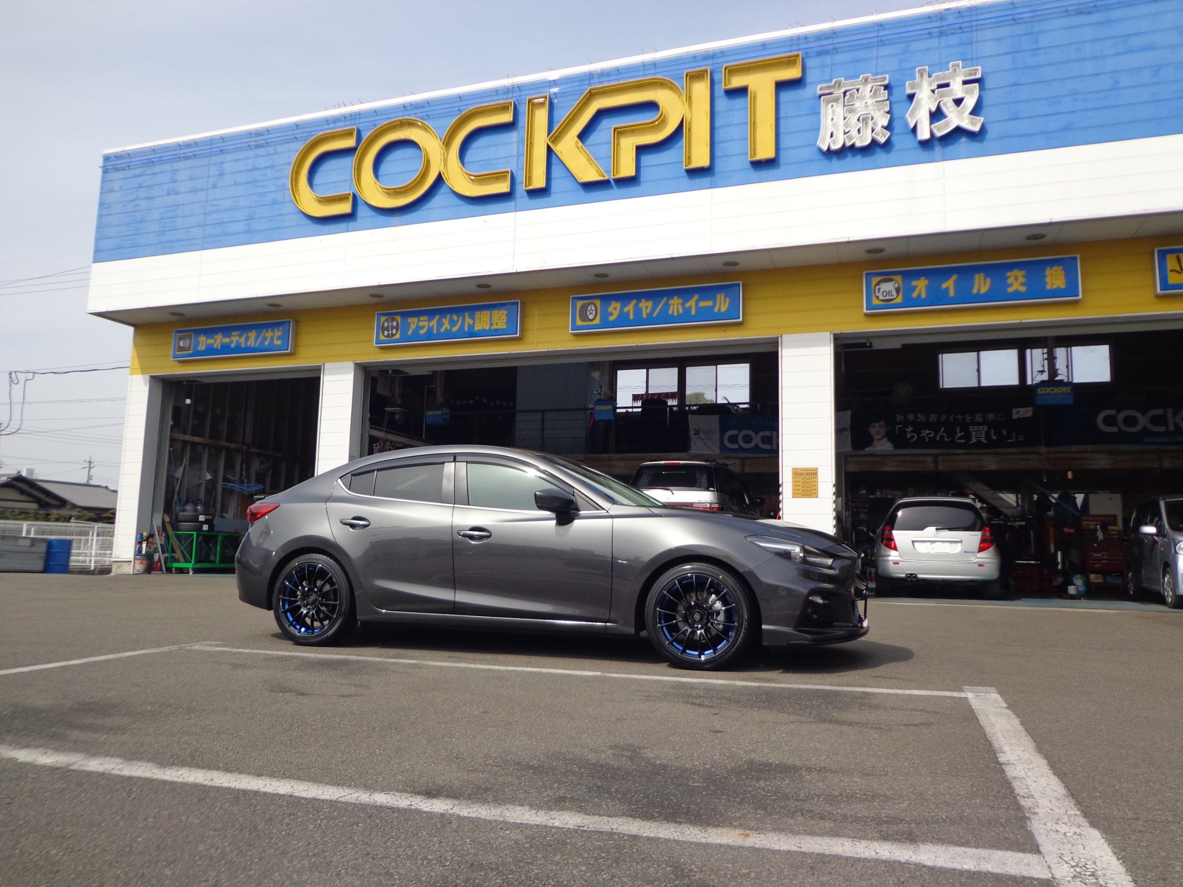 ☆ アクセラにWeds Sport SA-72R・・・ ☆ | スタッフBlog
