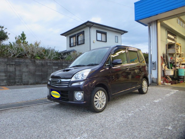 スバルステラ Rn2 の足回りをフルリフレッシュ スバル ステラ カスタム 足まわり サスペンション ブレーキ アライメント調整 店長アサコのブログ コクピット 55 車のカスタマイズにかかわるスタッフより