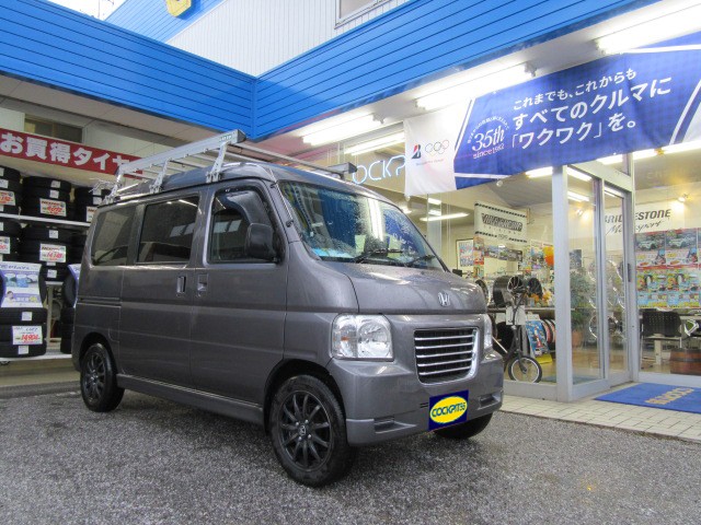 はたらく軽トラ 軽バンにオススメ Shuei 増しリーフ 店長アサコのブログ コクピット 55 車のカスタマイズにかかわるスタッフより